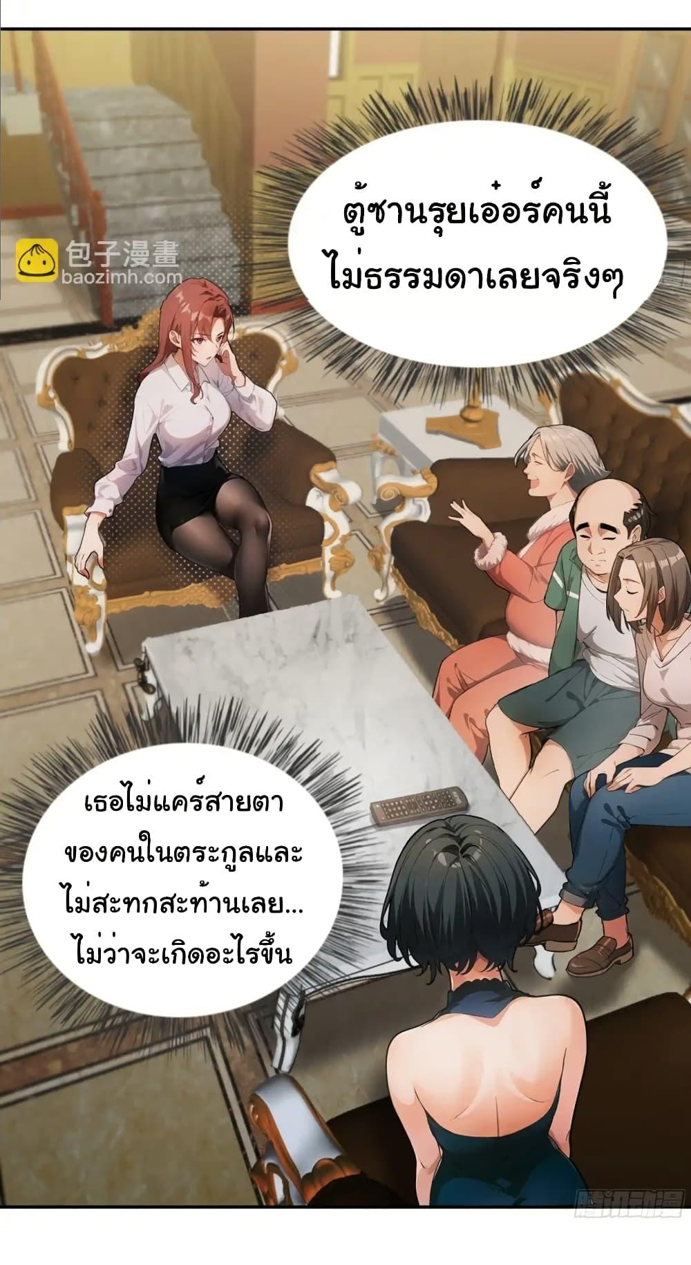 Manga-lc-com อ่านมังงะ อ่านการ์ตูน ออนไลน์ ฟรี Empress wife and trash husband ตอนที่ 1 2 3 4 5 6 7 8 9 10 11 12 13 14 ฟรี ไม่มีโฆษณา Manga-lc - อ่าน มังงะ อ่าน การ์ตูน ออนไลน์ อ่านมังงะ ฟรี