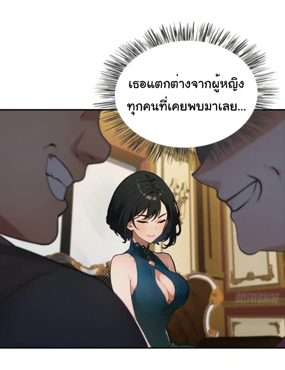 Manga-lc-com อ่านมังงะ อ่านการ์ตูน ออนไลน์ ฟรี Empress wife and trash husband ตอนที่ 1 2 3 4 5 6 7 8 9 10 11 12 13 14 ฟรี ไม่มีโฆษณา Manga-lc - อ่าน มังงะ อ่าน การ์ตูน ออนไลน์ อ่านมังงะ ฟรี