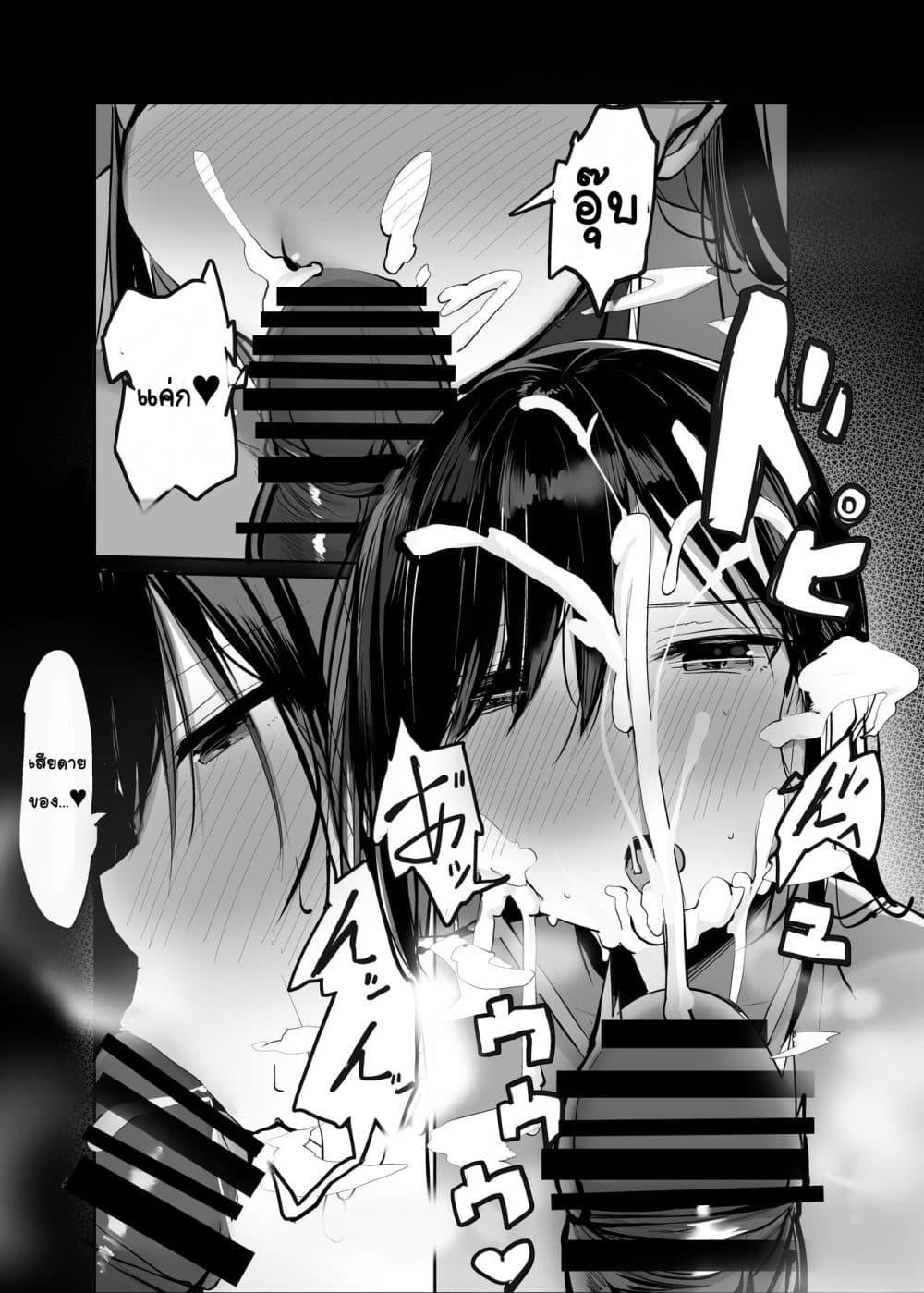 Doujin-Lc- อ่าน โดจิน มังฮวา เกาหลี ญี่ปุ่น จีน แปลไทย Onii-san… Ohitori desu ka พี่ชาย…มาคนเดียวรึเปล่าคะ ตอนที่ 1 2 3 4 5 6 7 8 9 10 11 12 13 14 ฟรี ไม่มีโฆษณา อ่าน โดจิน Manhwa เกาหลี ญี่ปุ่น จีน เรามีครบ คัดมาให้เน้นๆ โดจิน 18+ รับประกันความฟินโดย  Doujin Lc