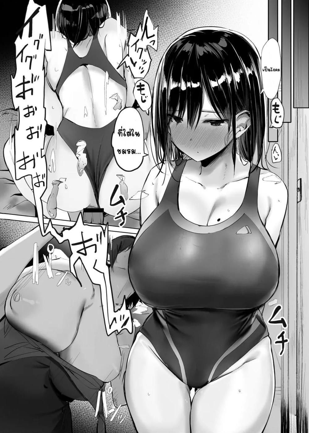 Doujin-Lc- อ่าน โดจิน มังฮวา เกาหลี ญี่ปุ่น จีน แปลไทย Onii-san… Ohitori desu ka พี่ชาย…มาคนเดียวรึเปล่าคะ ตอนที่ 1 2 3 4 5 6 7 8 9 10 11 12 13 14 ฟรี ไม่มีโฆษณา อ่าน โดจิน Manhwa เกาหลี ญี่ปุ่น จีน เรามีครบ คัดมาให้เน้นๆ โดจิน 18+ รับประกันความฟินโดย  Doujin Lc