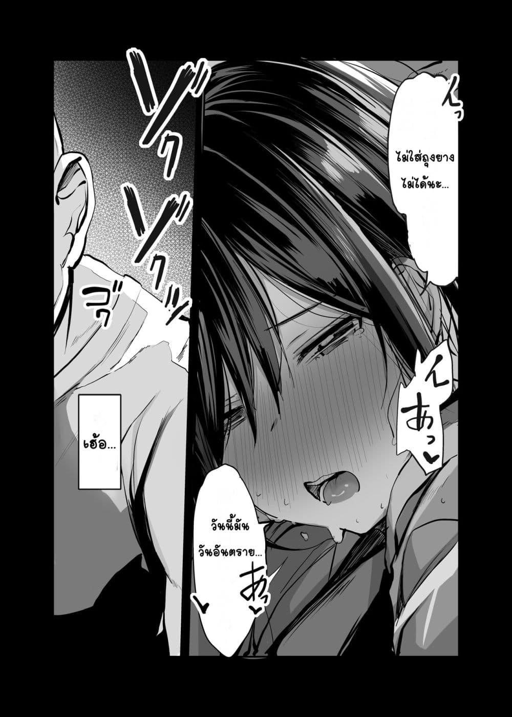 Doujin-Lc- อ่าน โดจิน มังฮวา เกาหลี ญี่ปุ่น จีน แปลไทย Onii-san… Ohitori desu ka พี่ชาย…มาคนเดียวรึเปล่าคะ ตอนที่ 1 2 3 4 5 6 7 8 9 10 11 12 13 14 ฟรี ไม่มีโฆษณา อ่าน โดจิน Manhwa เกาหลี ญี่ปุ่น จีน เรามีครบ คัดมาให้เน้นๆ โดจิน 18+ รับประกันความฟินโดย  Doujin Lc