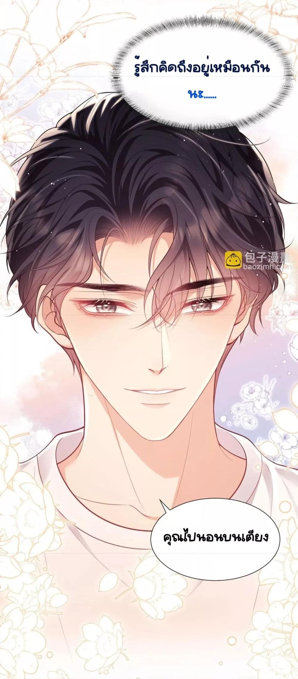 Manga-lc-com อ่านมังงะ อ่านการ์ตูน ออนไลน์ ฟรี BaiYueguang,H ตอนที่ 1 2 3 4 5 6 7 8 9 10 11 12 13 14 ฟรี ไม่มีโฆษณา Manga-lc - อ่าน มังงะ อ่าน การ์ตูน ออนไลน์ อ่านมังงะ ฟรี