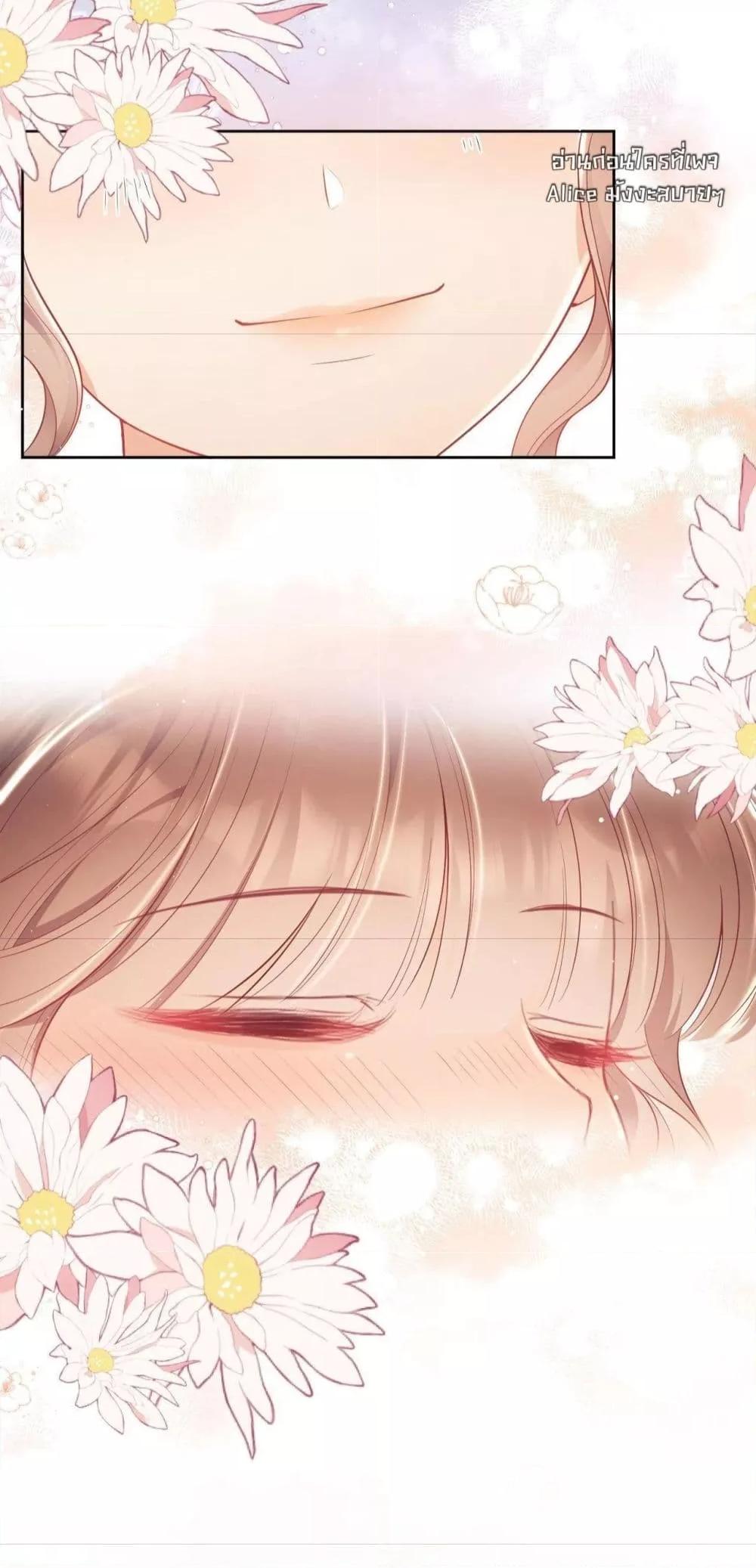 Manga-lc-com อ่านมังงะ อ่านการ์ตูน ออนไลน์ ฟรี BaiYueguang,H ตอนที่ 1 2 3 4 5 6 7 8 9 10 11 12 13 14 ฟรี ไม่มีโฆษณา Manga-lc - อ่าน มังงะ อ่าน การ์ตูน ออนไลน์ อ่านมังงะ ฟรี