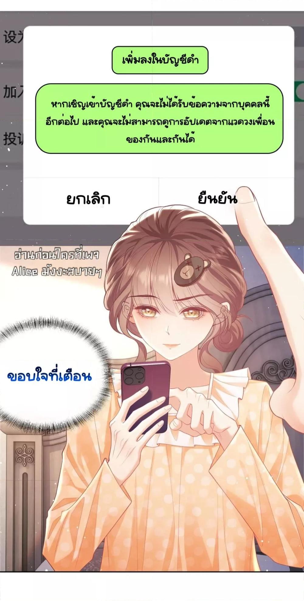 Manga-lc-com อ่านมังงะ อ่านการ์ตูน ออนไลน์ ฟรี BaiYueguang,H ตอนที่ 1 2 3 4 5 6 7 8 9 10 11 12 13 14 ฟรี ไม่มีโฆษณา Manga-lc - อ่าน มังงะ อ่าน การ์ตูน ออนไลน์ อ่านมังงะ ฟรี