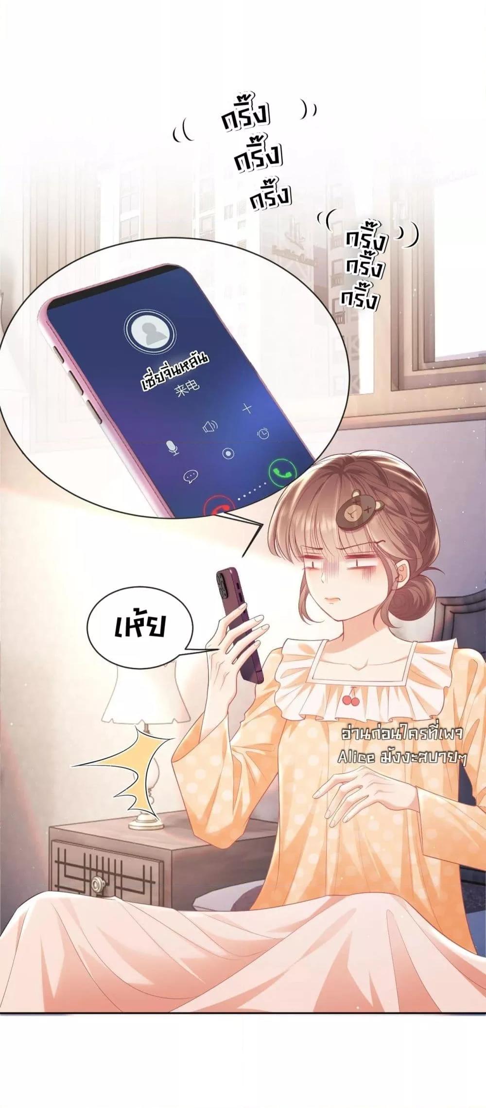 Manga-lc-com อ่านมังงะ อ่านการ์ตูน ออนไลน์ ฟรี BaiYueguang,H ตอนที่ 1 2 3 4 5 6 7 8 9 10 11 12 13 14 ฟรี ไม่มีโฆษณา Manga-lc - อ่าน มังงะ อ่าน การ์ตูน ออนไลน์ อ่านมังงะ ฟรี