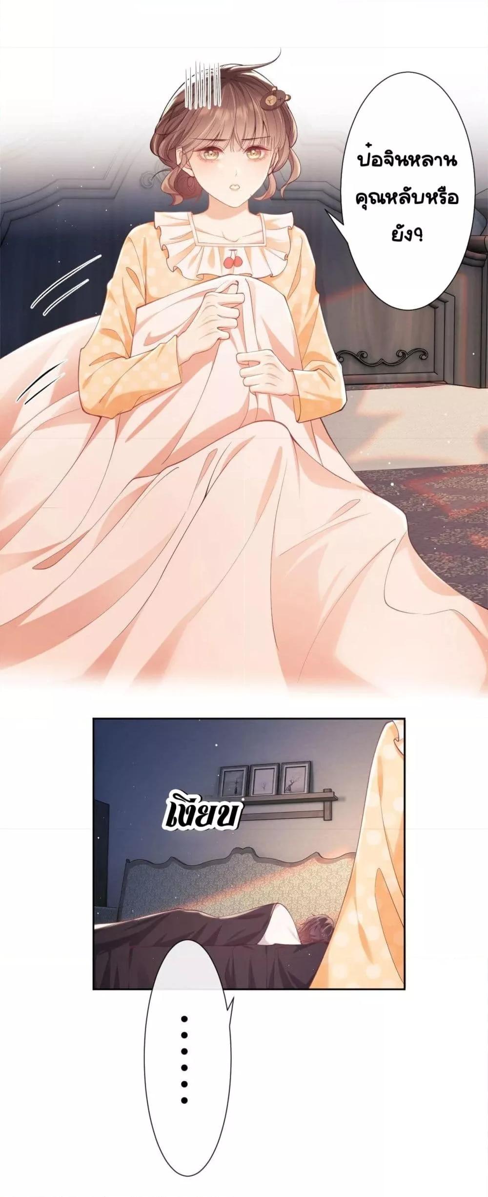Manga-lc-com อ่านมังงะ อ่านการ์ตูน ออนไลน์ ฟรี BaiYueguang,H ตอนที่ 1 2 3 4 5 6 7 8 9 10 11 12 13 14 ฟรี ไม่มีโฆษณา Manga-lc - อ่าน มังงะ อ่าน การ์ตูน ออนไลน์ อ่านมังงะ ฟรี