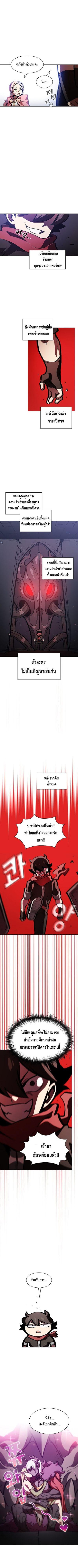 Manga-lc-com อ่านมังงะ อ่านการ์ตูน ออนไลน์ ฟรี FFF-Class Trashero ตอนที่ 1 2 3 4 5 6 7 8 9 10 11 12 13 14 ฟรี ไม่มีโฆษณา Manga-lc - อ่าน มังงะ อ่าน การ์ตูน ออนไลน์ อ่านมังงะ ฟรี