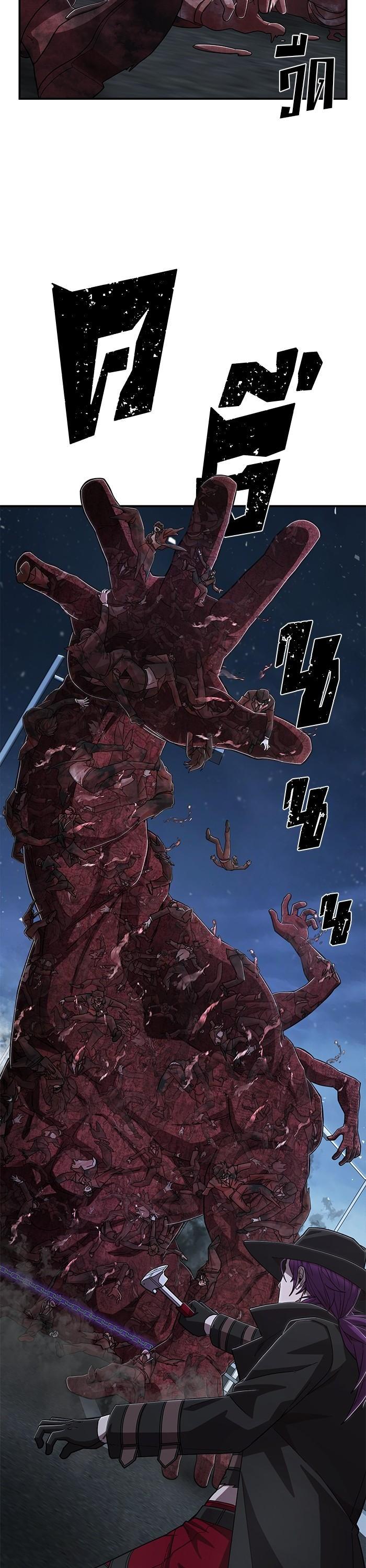 Manga-lc-com อ่านมังงะ อ่านการ์ตูน ออนไลน์ ฟรี Hero Has Returned ตอนที่ 1 2 3 4 5 6 7 8 9 10 11 12 13 14 ฟรี ไม่มีโฆษณา Manga-lc - อ่าน มังงะ อ่าน การ์ตูน ออนไลน์ อ่านมังงะ ฟรี