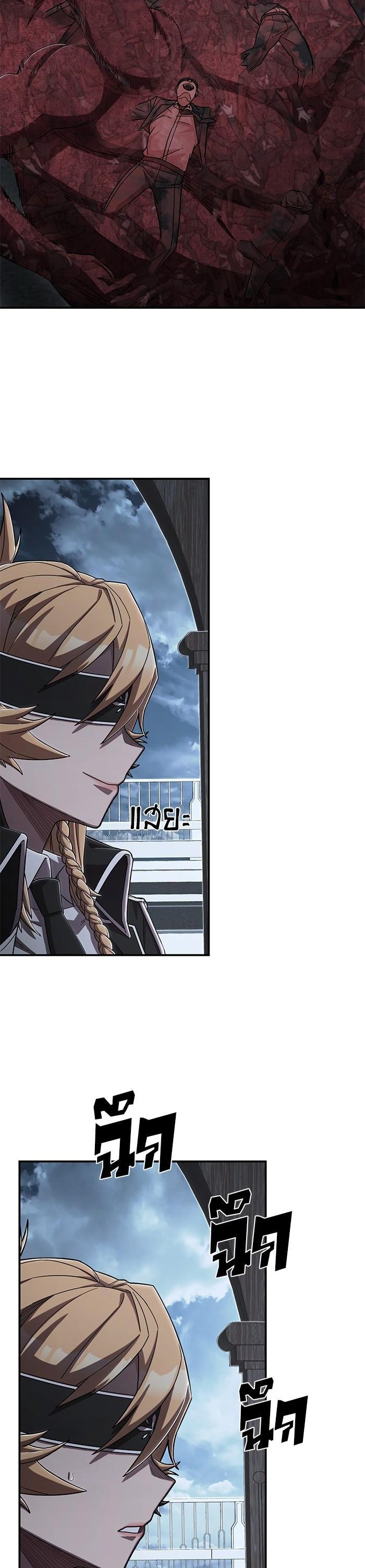 Manga-lc-com อ่านมังงะ อ่านการ์ตูน ออนไลน์ ฟรี Hero Has Returned ตอนที่ 1 2 3 4 5 6 7 8 9 10 11 12 13 14 ฟรี ไม่มีโฆษณา Manga-lc - อ่าน มังงะ อ่าน การ์ตูน ออนไลน์ อ่านมังงะ ฟรี