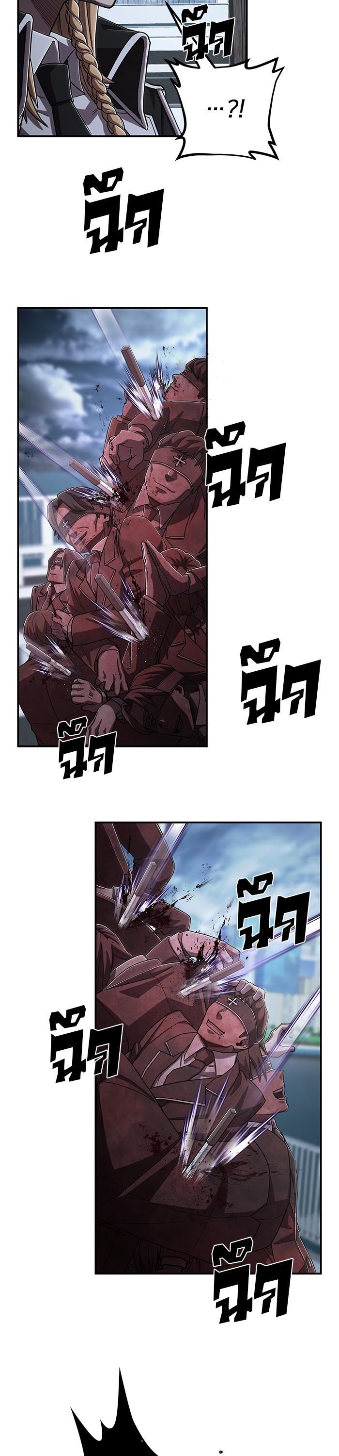 Manga-lc-com อ่านมังงะ อ่านการ์ตูน ออนไลน์ ฟรี Hero Has Returned ตอนที่ 1 2 3 4 5 6 7 8 9 10 11 12 13 14 ฟรี ไม่มีโฆษณา Manga-lc - อ่าน มังงะ อ่าน การ์ตูน ออนไลน์ อ่านมังงะ ฟรี