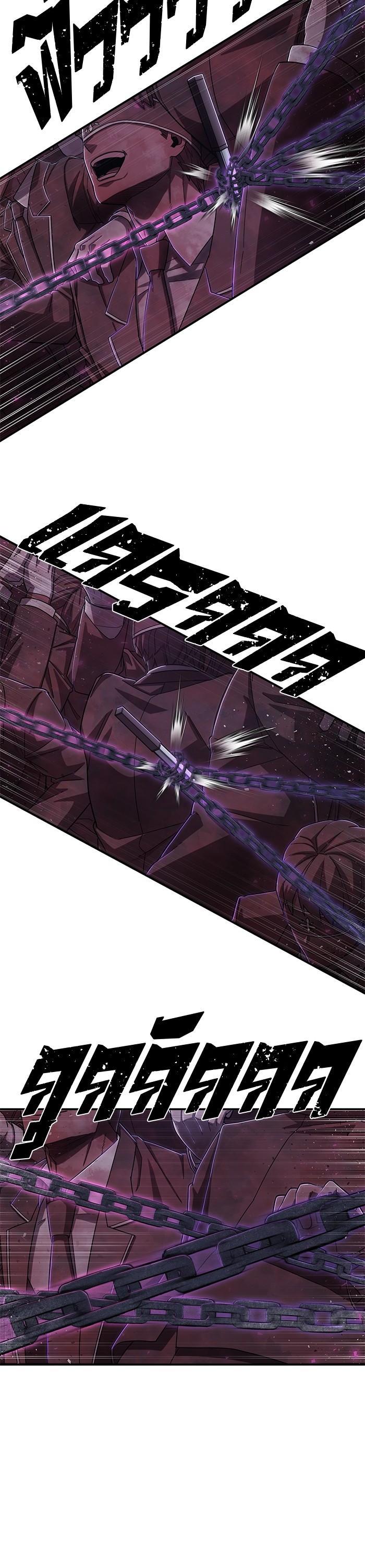 Manga-lc-com อ่านมังงะ อ่านการ์ตูน ออนไลน์ ฟรี Hero Has Returned ตอนที่ 1 2 3 4 5 6 7 8 9 10 11 12 13 14 ฟรี ไม่มีโฆษณา Manga-lc - อ่าน มังงะ อ่าน การ์ตูน ออนไลน์ อ่านมังงะ ฟรี