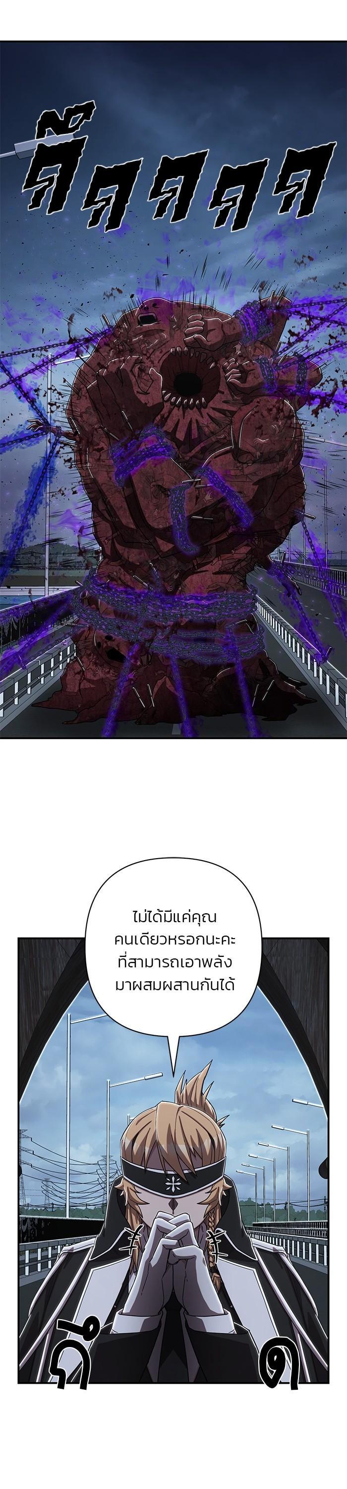 Manga-lc-com อ่านมังงะ อ่านการ์ตูน ออนไลน์ ฟรี Hero Has Returned ตอนที่ 1 2 3 4 5 6 7 8 9 10 11 12 13 14 ฟรี ไม่มีโฆษณา Manga-lc - อ่าน มังงะ อ่าน การ์ตูน ออนไลน์ อ่านมังงะ ฟรี