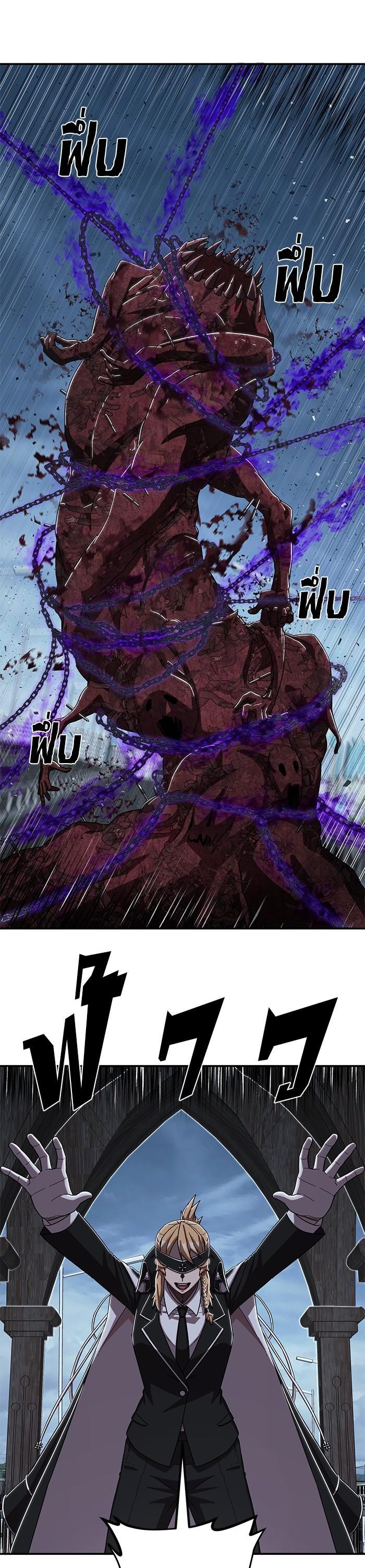 Manga-lc-com อ่านมังงะ อ่านการ์ตูน ออนไลน์ ฟรี Hero Has Returned ตอนที่ 1 2 3 4 5 6 7 8 9 10 11 12 13 14 ฟรี ไม่มีโฆษณา Manga-lc - อ่าน มังงะ อ่าน การ์ตูน ออนไลน์ อ่านมังงะ ฟรี