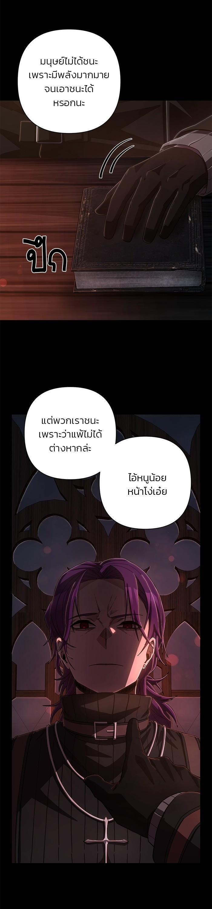 Manga-lc-com อ่านมังงะ อ่านการ์ตูน ออนไลน์ ฟรี Hero Has Returned ตอนที่ 1 2 3 4 5 6 7 8 9 10 11 12 13 14 ฟรี ไม่มีโฆษณา Manga-lc - อ่าน มังงะ อ่าน การ์ตูน ออนไลน์ อ่านมังงะ ฟรี