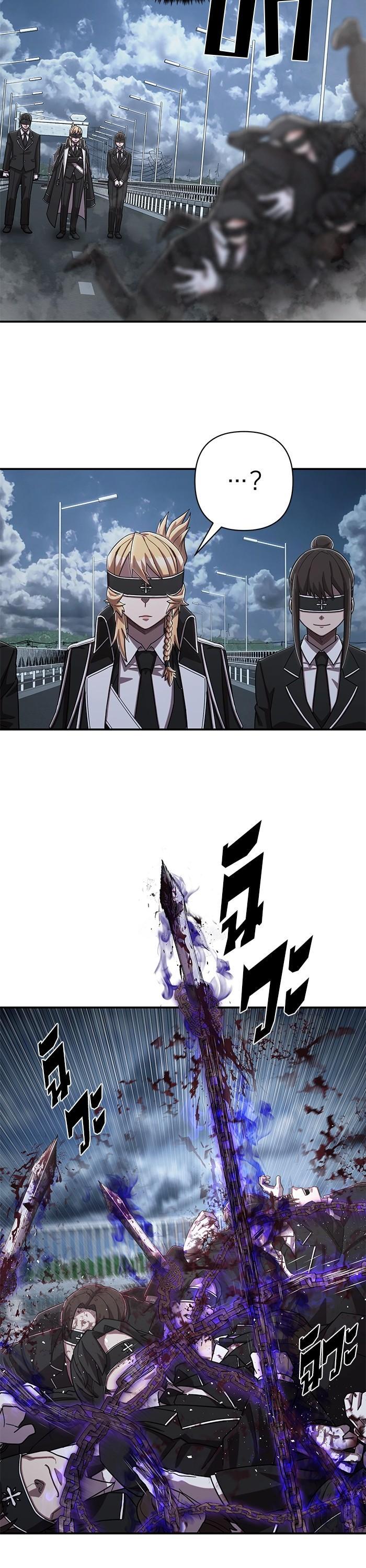 Manga-lc-com อ่านมังงะ อ่านการ์ตูน ออนไลน์ ฟรี Hero Has Returned ตอนที่ 1 2 3 4 5 6 7 8 9 10 11 12 13 14 ฟรี ไม่มีโฆษณา Manga-lc - อ่าน มังงะ อ่าน การ์ตูน ออนไลน์ อ่านมังงะ ฟรี