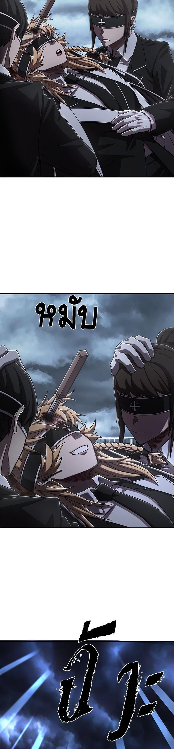 Manga-lc-com อ่านมังงะ อ่านการ์ตูน ออนไลน์ ฟรี Hero Has Returned ตอนที่ 1 2 3 4 5 6 7 8 9 10 11 12 13 14 ฟรี ไม่มีโฆษณา Manga-lc - อ่าน มังงะ อ่าน การ์ตูน ออนไลน์ อ่านมังงะ ฟรี