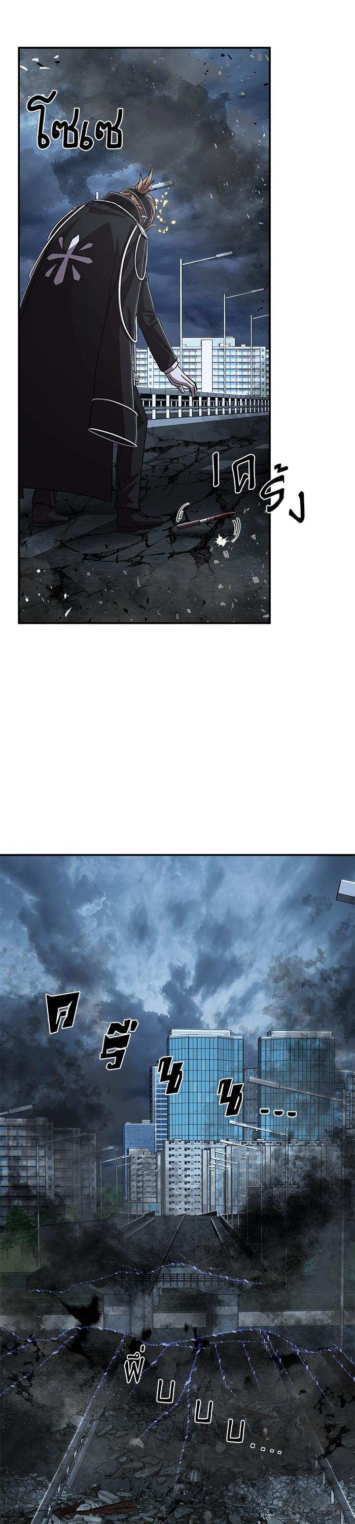 Manga-lc-com อ่านมังงะ อ่านการ์ตูน ออนไลน์ ฟรี Hero Has Returned ตอนที่ 1 2 3 4 5 6 7 8 9 10 11 12 13 14 ฟรี ไม่มีโฆษณา Manga-lc - อ่าน มังงะ อ่าน การ์ตูน ออนไลน์ อ่านมังงะ ฟรี