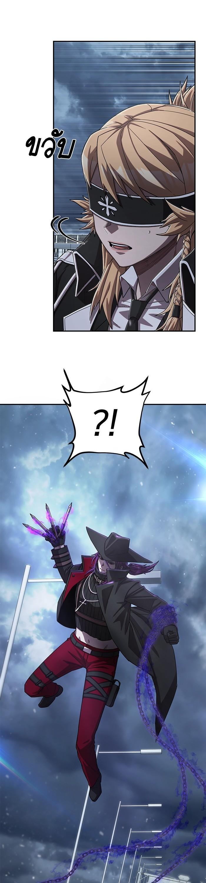 Manga-lc-com อ่านมังงะ อ่านการ์ตูน ออนไลน์ ฟรี Hero Has Returned ตอนที่ 1 2 3 4 5 6 7 8 9 10 11 12 13 14 ฟรี ไม่มีโฆษณา Manga-lc - อ่าน มังงะ อ่าน การ์ตูน ออนไลน์ อ่านมังงะ ฟรี