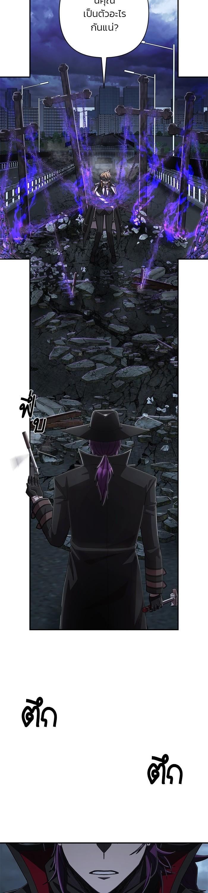 Manga-lc-com อ่านมังงะ อ่านการ์ตูน ออนไลน์ ฟรี Hero Has Returned ตอนที่ 1 2 3 4 5 6 7 8 9 10 11 12 13 14 ฟรี ไม่มีโฆษณา Manga-lc - อ่าน มังงะ อ่าน การ์ตูน ออนไลน์ อ่านมังงะ ฟรี