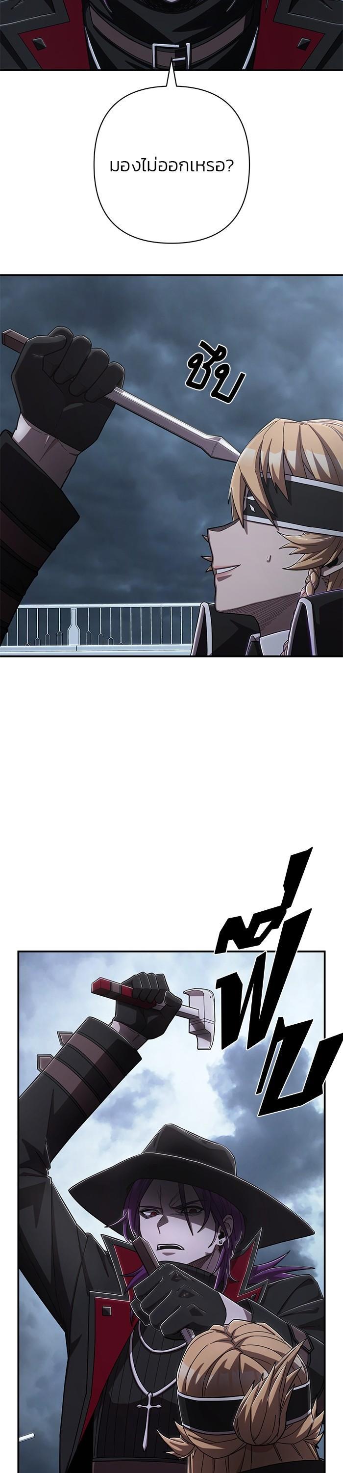 Manga-lc-com อ่านมังงะ อ่านการ์ตูน ออนไลน์ ฟรี Hero Has Returned ตอนที่ 1 2 3 4 5 6 7 8 9 10 11 12 13 14 ฟรี ไม่มีโฆษณา Manga-lc - อ่าน มังงะ อ่าน การ์ตูน ออนไลน์ อ่านมังงะ ฟรี