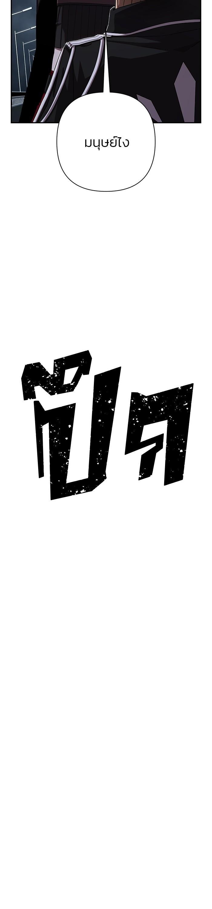 Manga-lc-com อ่านมังงะ อ่านการ์ตูน ออนไลน์ ฟรี Hero Has Returned ตอนที่ 1 2 3 4 5 6 7 8 9 10 11 12 13 14 ฟรี ไม่มีโฆษณา Manga-lc - อ่าน มังงะ อ่าน การ์ตูน ออนไลน์ อ่านมังงะ ฟรี