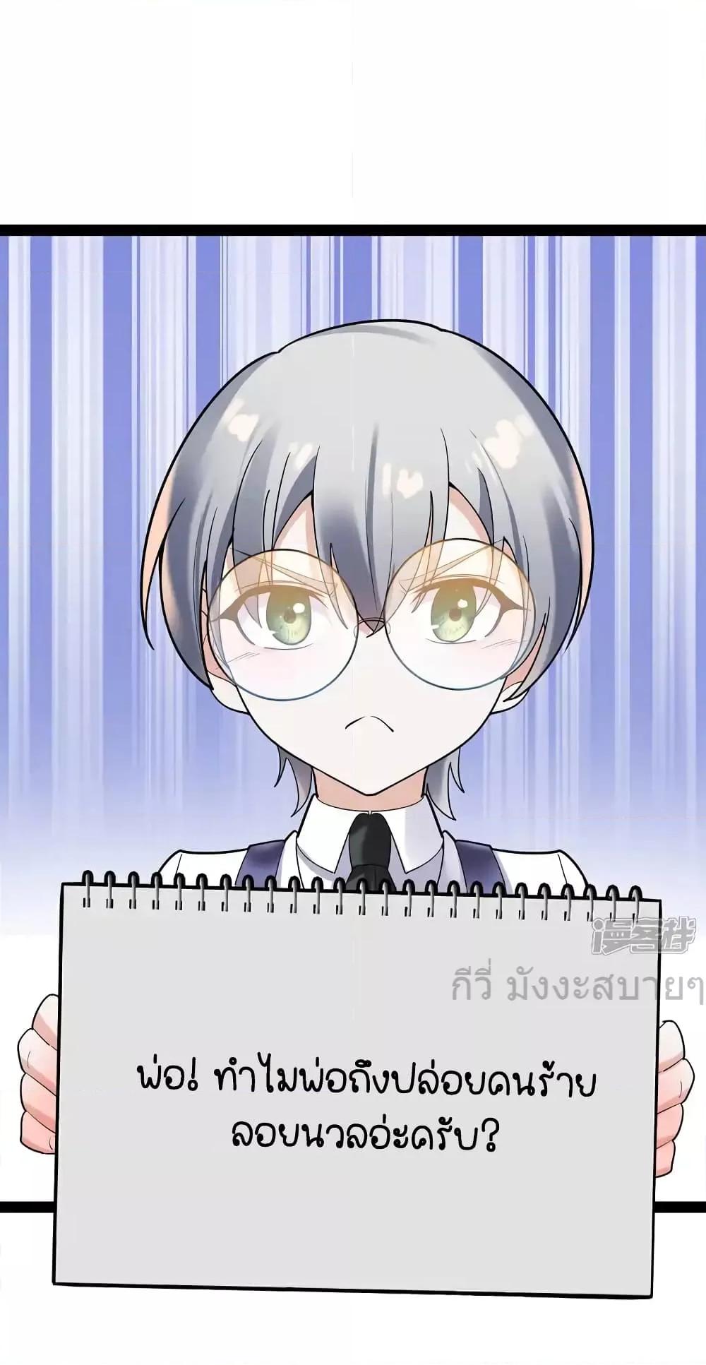 Manga-lc-com อ่านมังงะ อ่านการ์ตูน ออนไลน์ ฟรี OhmylovelyBo ตอนที่ 1 2 3 4 5 6 7 8 9 10 11 12 13 14 ฟรี ไม่มีโฆษณา Manga-lc - อ่าน มังงะ อ่าน การ์ตูน ออนไลน์ อ่านมังงะ ฟรี