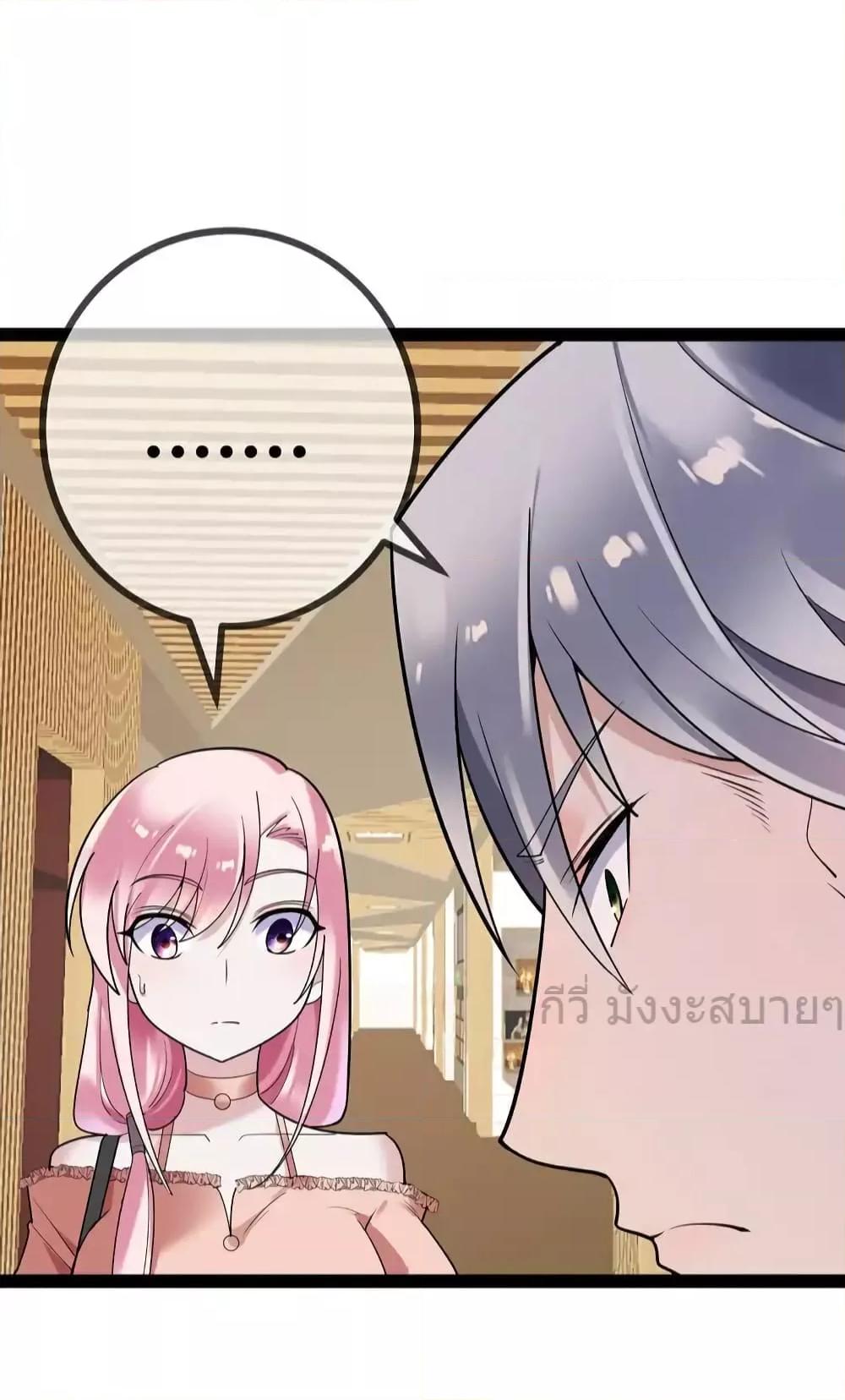 Manga-lc-com อ่านมังงะ อ่านการ์ตูน ออนไลน์ ฟรี OhmylovelyBo ตอนที่ 1 2 3 4 5 6 7 8 9 10 11 12 13 14 ฟรี ไม่มีโฆษณา Manga-lc - อ่าน มังงะ อ่าน การ์ตูน ออนไลน์ อ่านมังงะ ฟรี