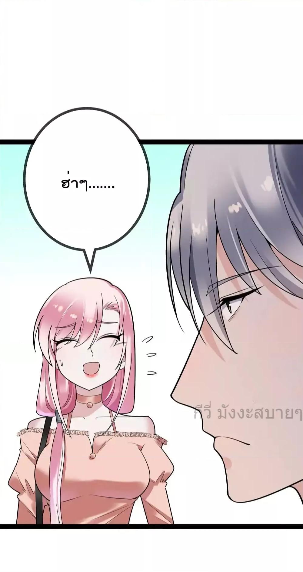 Manga-lc-com อ่านมังงะ อ่านการ์ตูน ออนไลน์ ฟรี OhmylovelyBo ตอนที่ 1 2 3 4 5 6 7 8 9 10 11 12 13 14 ฟรี ไม่มีโฆษณา Manga-lc - อ่าน มังงะ อ่าน การ์ตูน ออนไลน์ อ่านมังงะ ฟรี