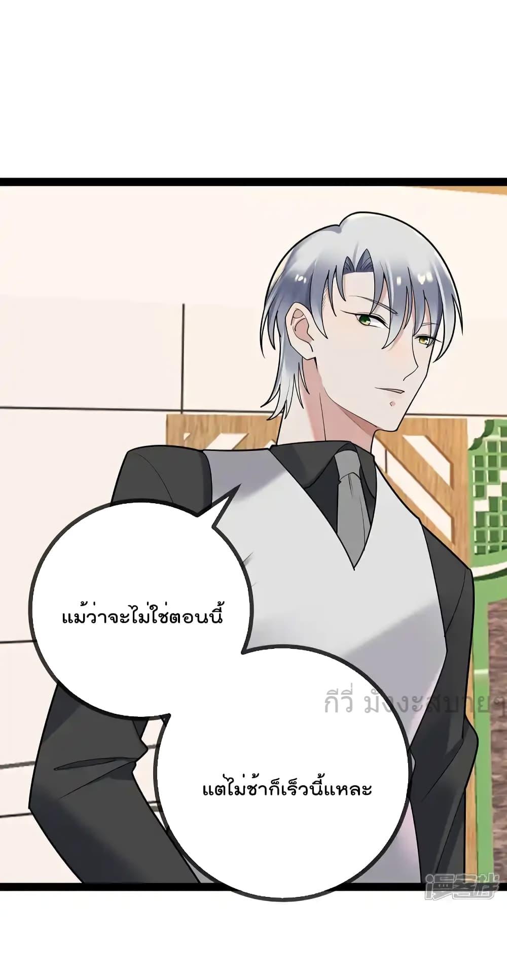 Manga-lc-com อ่านมังงะ อ่านการ์ตูน ออนไลน์ ฟรี OhmylovelyBo ตอนที่ 1 2 3 4 5 6 7 8 9 10 11 12 13 14 ฟรี ไม่มีโฆษณา Manga-lc - อ่าน มังงะ อ่าน การ์ตูน ออนไลน์ อ่านมังงะ ฟรี