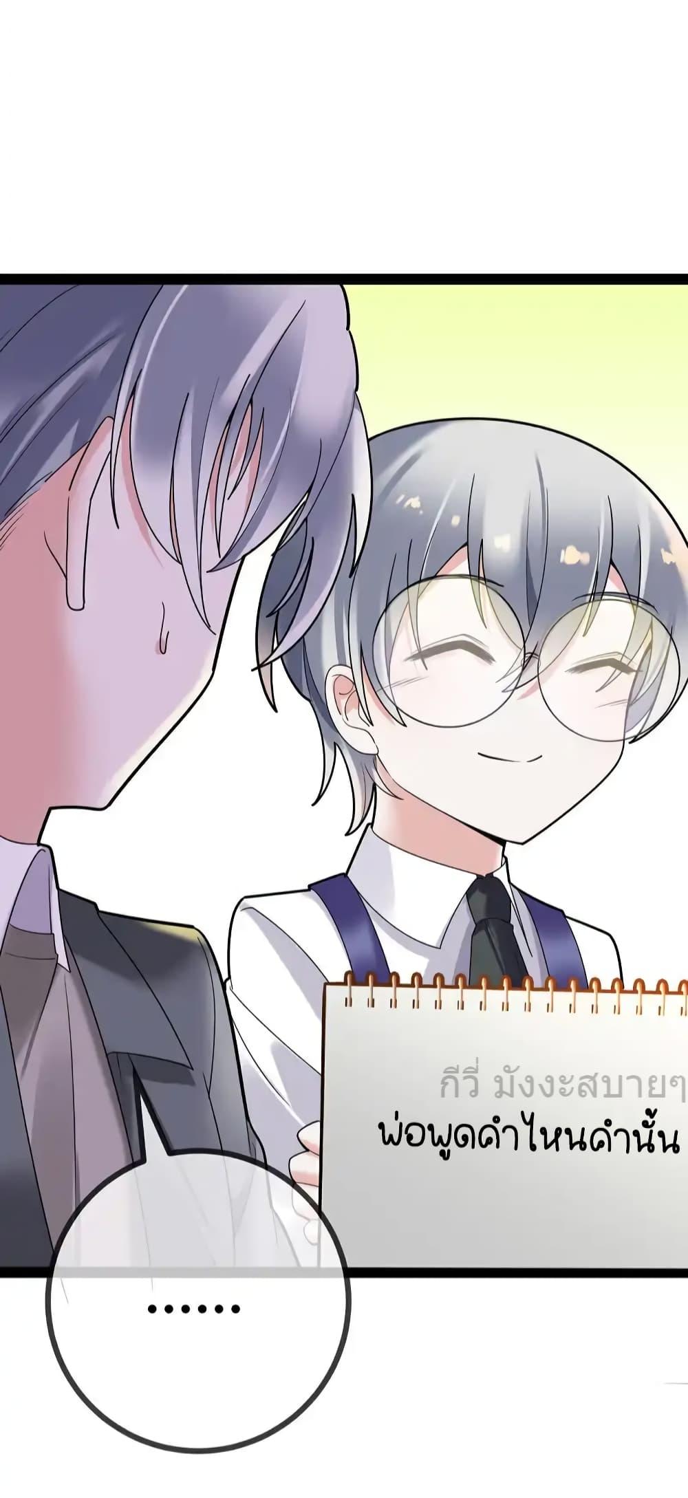 Manga-lc-com อ่านมังงะ อ่านการ์ตูน ออนไลน์ ฟรี OhmylovelyBo ตอนที่ 1 2 3 4 5 6 7 8 9 10 11 12 13 14 ฟรี ไม่มีโฆษณา Manga-lc - อ่าน มังงะ อ่าน การ์ตูน ออนไลน์ อ่านมังงะ ฟรี