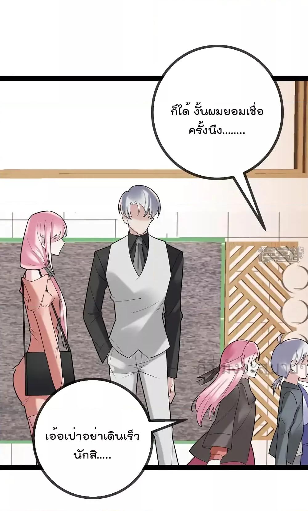 Manga-lc-com อ่านมังงะ อ่านการ์ตูน ออนไลน์ ฟรี OhmylovelyBo ตอนที่ 1 2 3 4 5 6 7 8 9 10 11 12 13 14 ฟรี ไม่มีโฆษณา Manga-lc - อ่าน มังงะ อ่าน การ์ตูน ออนไลน์ อ่านมังงะ ฟรี