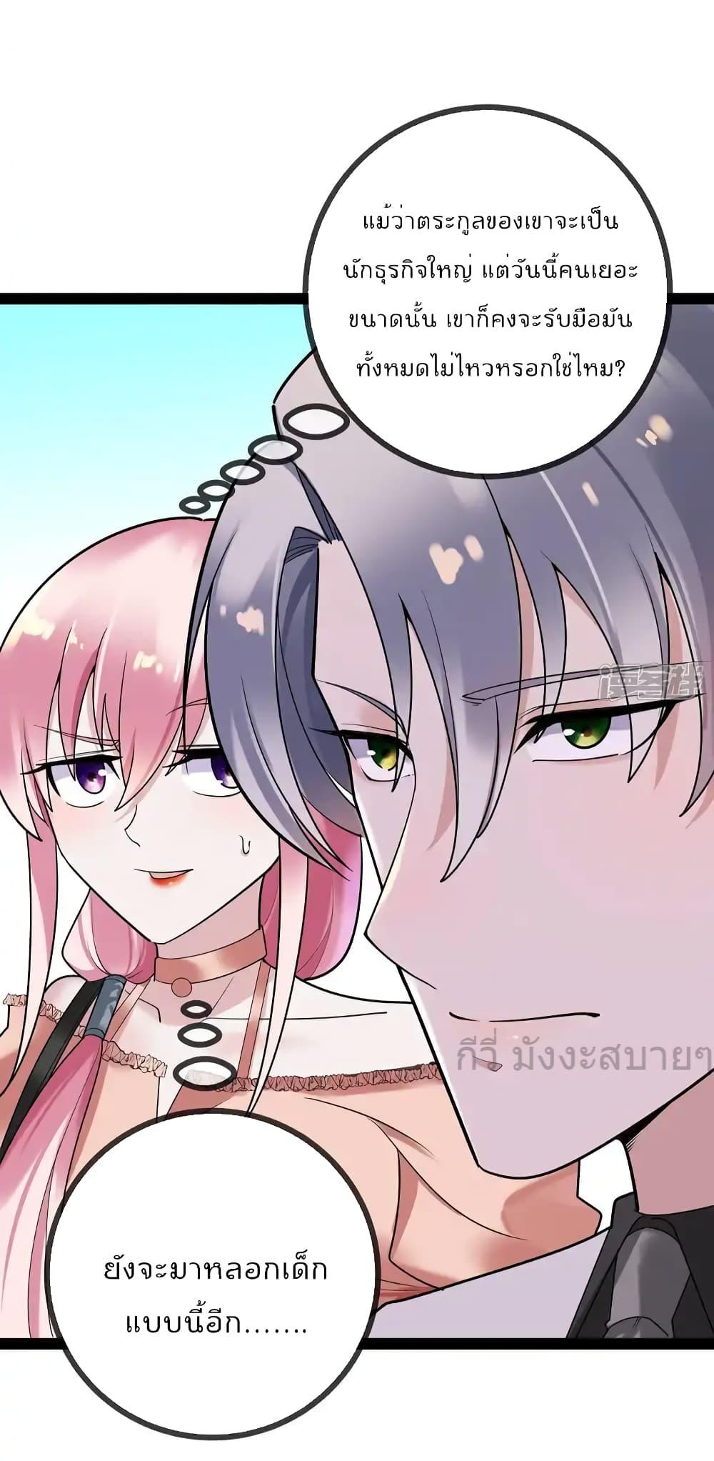 Manga-lc-com อ่านมังงะ อ่านการ์ตูน ออนไลน์ ฟรี OhmylovelyBo ตอนที่ 1 2 3 4 5 6 7 8 9 10 11 12 13 14 ฟรี ไม่มีโฆษณา Manga-lc - อ่าน มังงะ อ่าน การ์ตูน ออนไลน์ อ่านมังงะ ฟรี