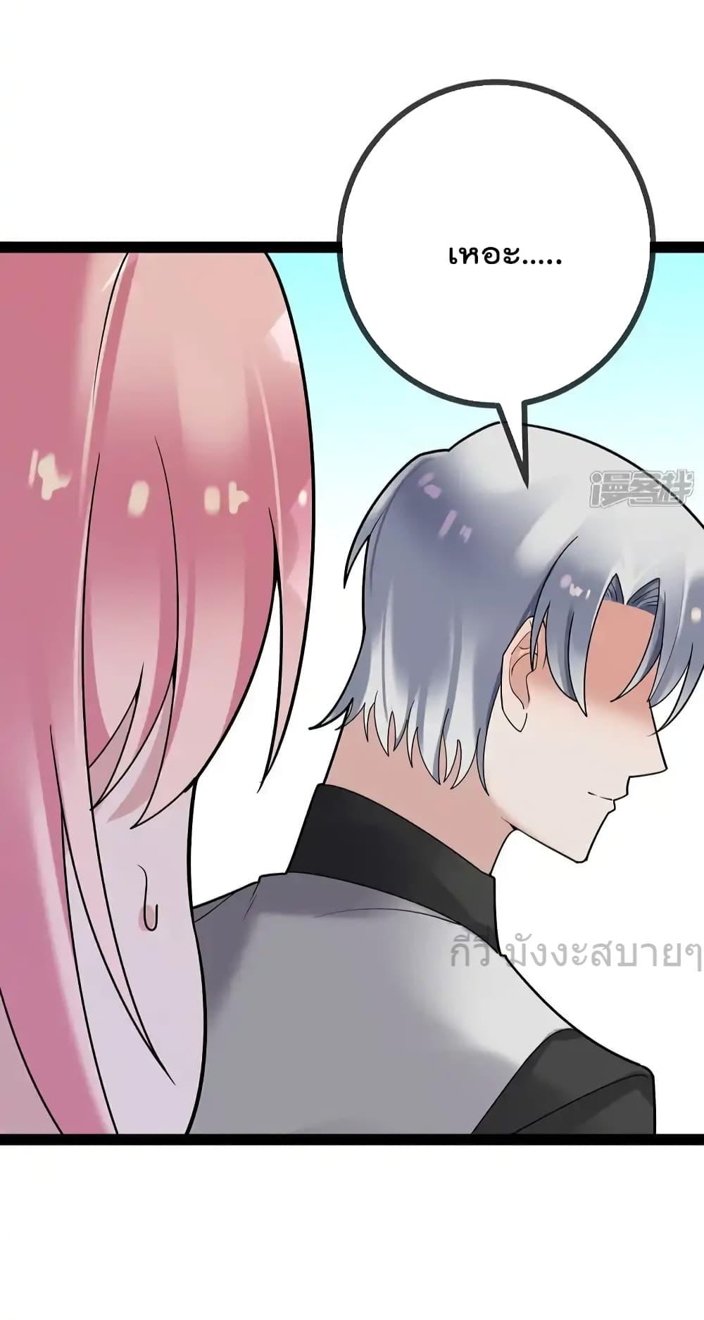 Manga-lc-com อ่านมังงะ อ่านการ์ตูน ออนไลน์ ฟรี OhmylovelyBo ตอนที่ 1 2 3 4 5 6 7 8 9 10 11 12 13 14 ฟรี ไม่มีโฆษณา Manga-lc - อ่าน มังงะ อ่าน การ์ตูน ออนไลน์ อ่านมังงะ ฟรี