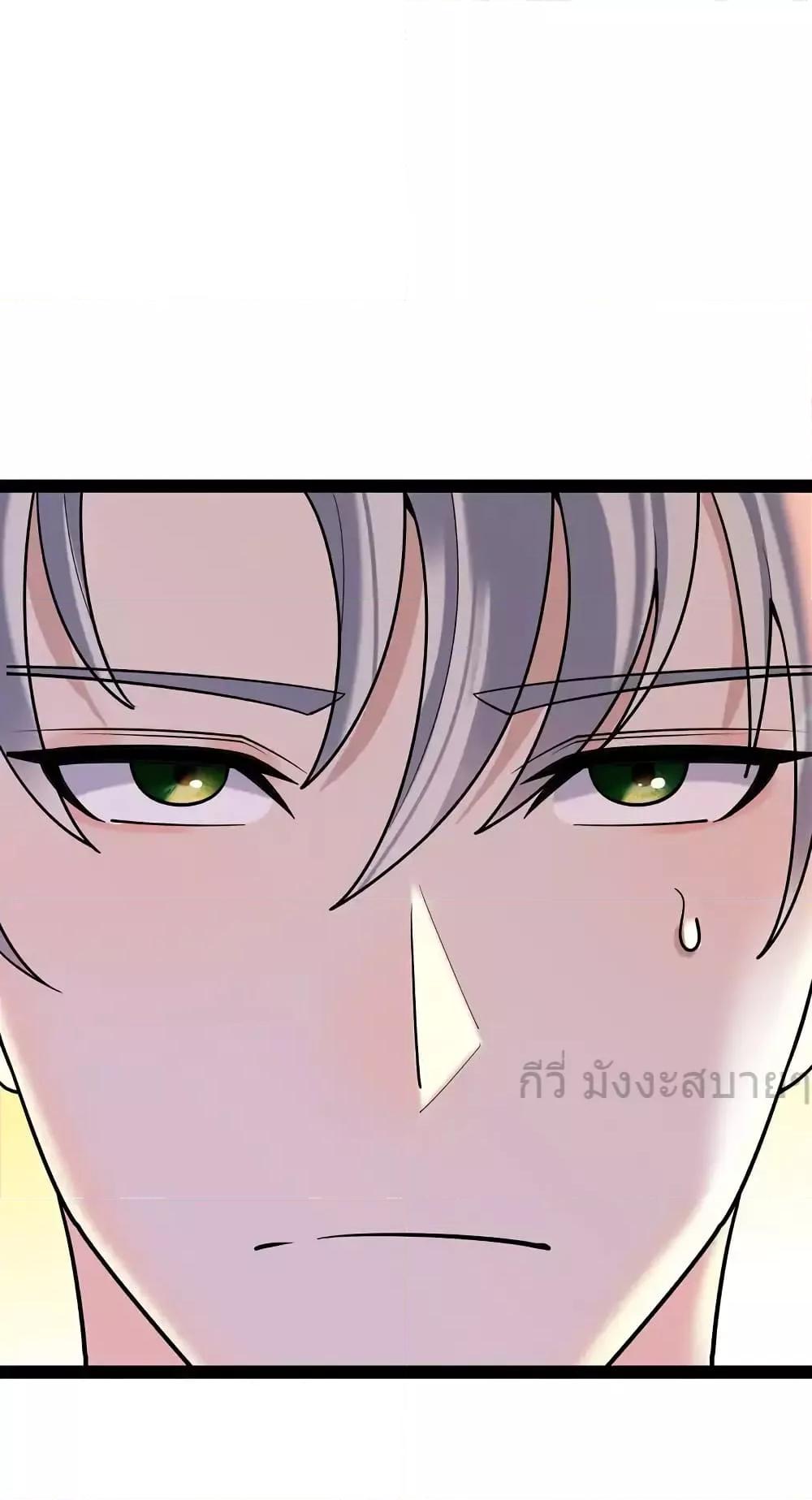 Manga-lc-com อ่านมังงะ อ่านการ์ตูน ออนไลน์ ฟรี OhmylovelyBo ตอนที่ 1 2 3 4 5 6 7 8 9 10 11 12 13 14 ฟรี ไม่มีโฆษณา Manga-lc - อ่าน มังงะ อ่าน การ์ตูน ออนไลน์ อ่านมังงะ ฟรี