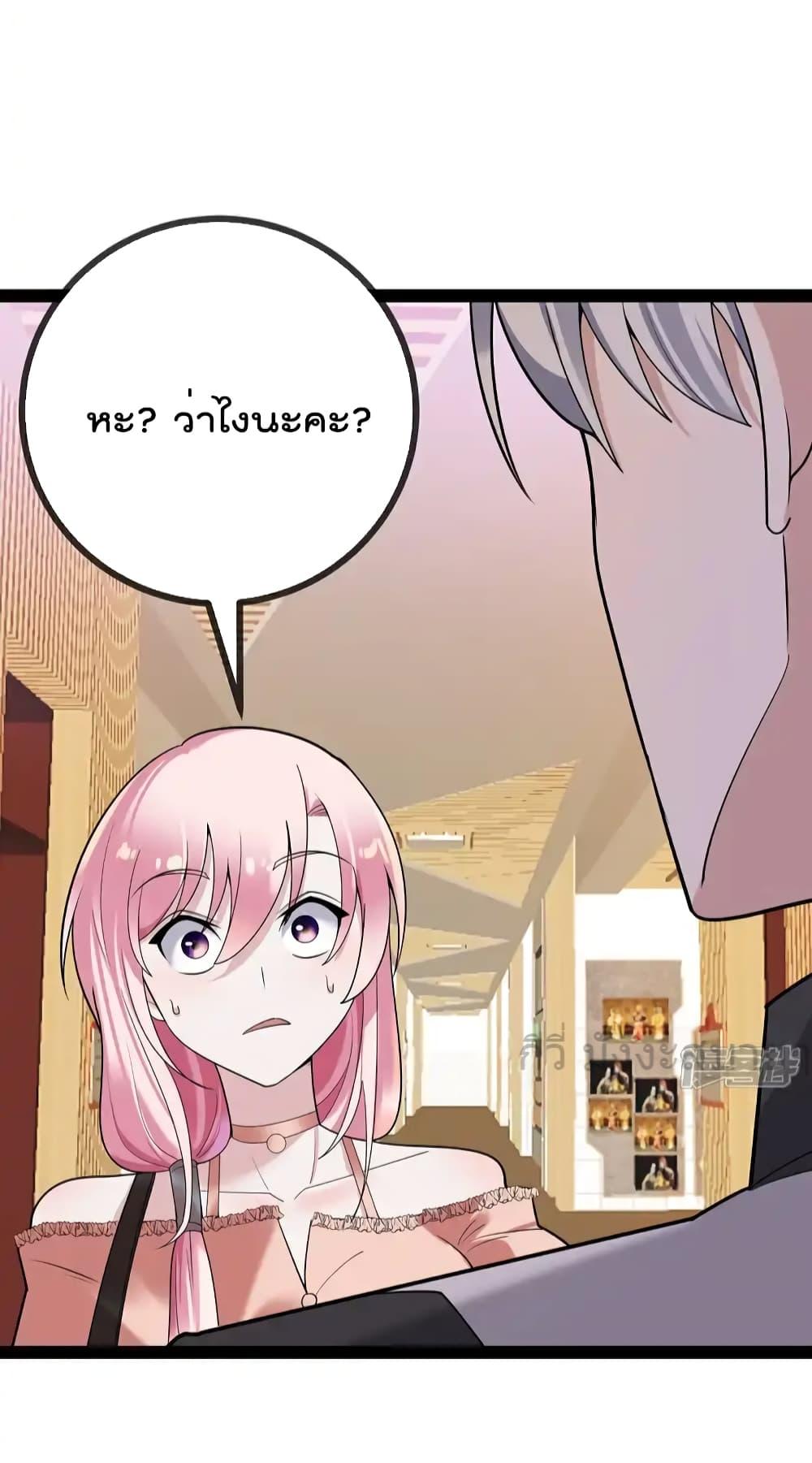 Manga-lc-com อ่านมังงะ อ่านการ์ตูน ออนไลน์ ฟรี OhmylovelyBo ตอนที่ 1 2 3 4 5 6 7 8 9 10 11 12 13 14 ฟรี ไม่มีโฆษณา Manga-lc - อ่าน มังงะ อ่าน การ์ตูน ออนไลน์ อ่านมังงะ ฟรี