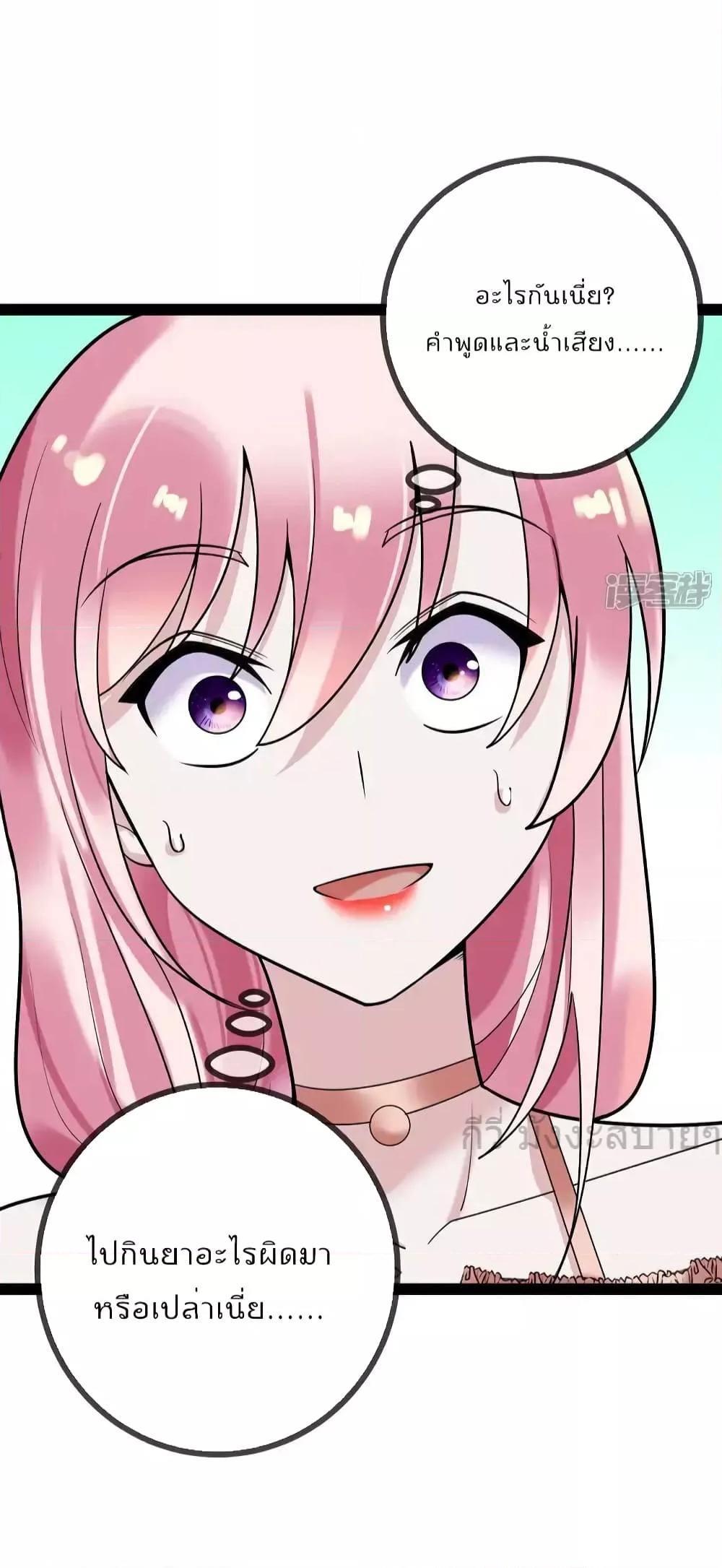 Manga-lc-com อ่านมังงะ อ่านการ์ตูน ออนไลน์ ฟรี OhmylovelyBo ตอนที่ 1 2 3 4 5 6 7 8 9 10 11 12 13 14 ฟรี ไม่มีโฆษณา Manga-lc - อ่าน มังงะ อ่าน การ์ตูน ออนไลน์ อ่านมังงะ ฟรี