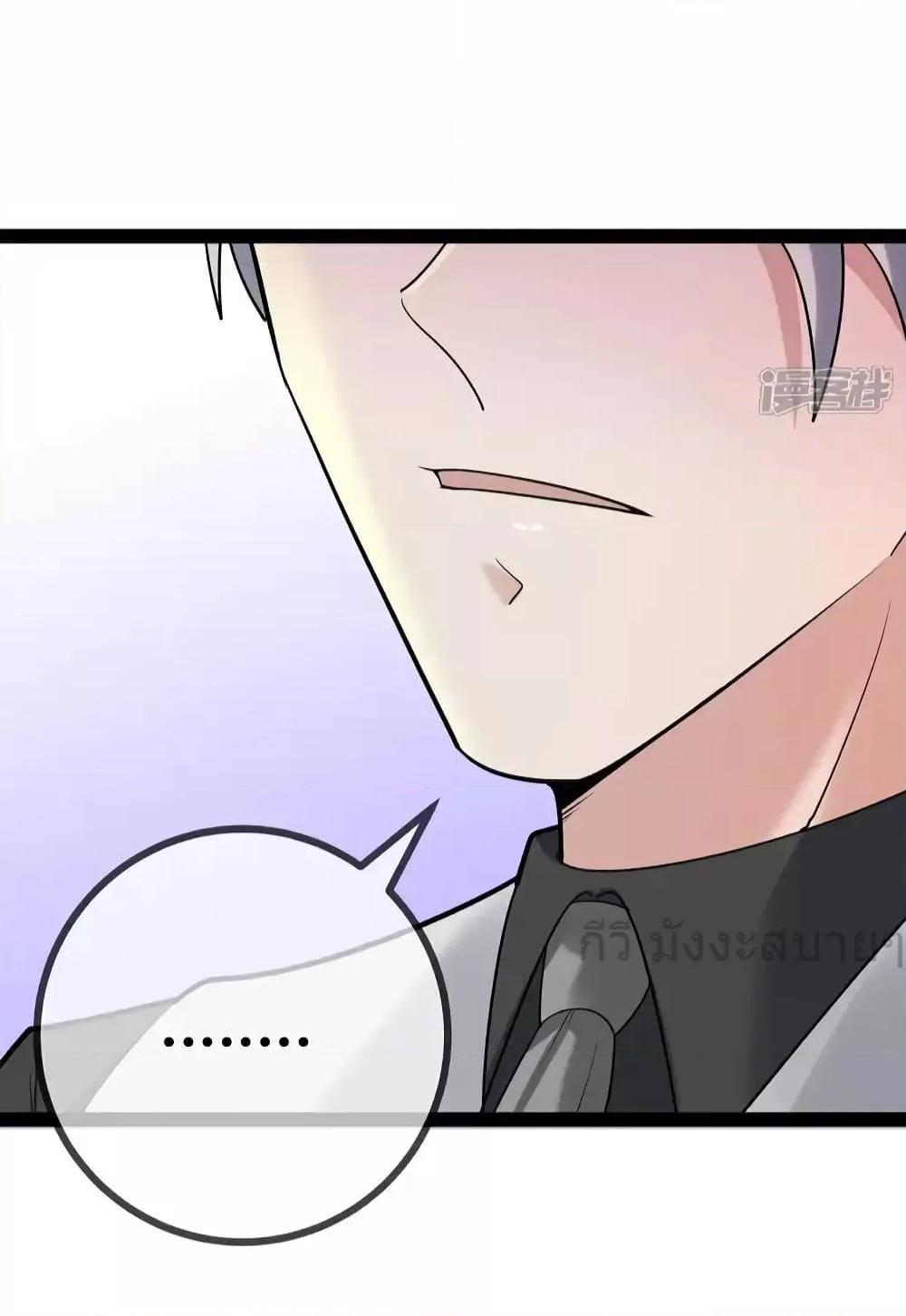 Manga-lc-com อ่านมังงะ อ่านการ์ตูน ออนไลน์ ฟรี OhmylovelyBo ตอนที่ 1 2 3 4 5 6 7 8 9 10 11 12 13 14 ฟรี ไม่มีโฆษณา Manga-lc - อ่าน มังงะ อ่าน การ์ตูน ออนไลน์ อ่านมังงะ ฟรี