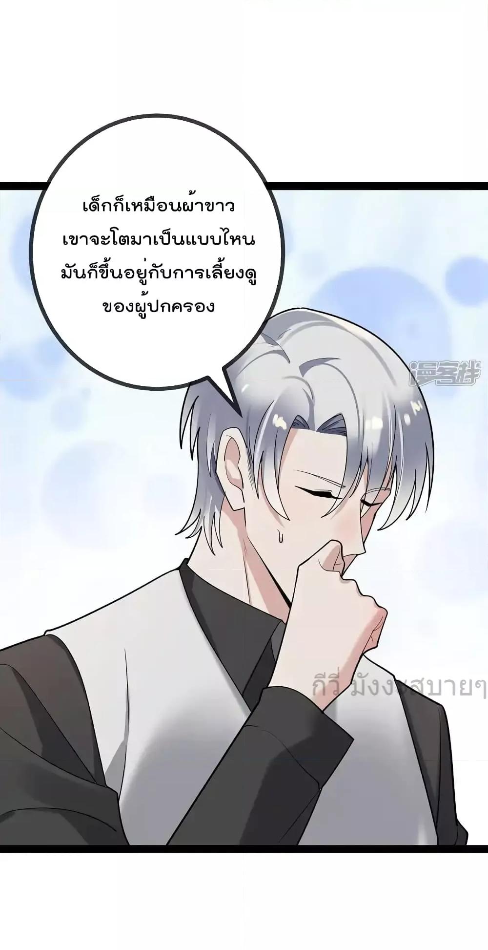 Manga-lc-com อ่านมังงะ อ่านการ์ตูน ออนไลน์ ฟรี OhmylovelyBo ตอนที่ 1 2 3 4 5 6 7 8 9 10 11 12 13 14 ฟรี ไม่มีโฆษณา Manga-lc - อ่าน มังงะ อ่าน การ์ตูน ออนไลน์ อ่านมังงะ ฟรี