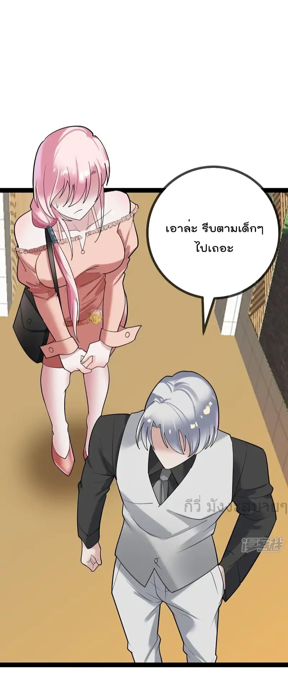 Manga-lc-com อ่านมังงะ อ่านการ์ตูน ออนไลน์ ฟรี OhmylovelyBo ตอนที่ 1 2 3 4 5 6 7 8 9 10 11 12 13 14 ฟรี ไม่มีโฆษณา Manga-lc - อ่าน มังงะ อ่าน การ์ตูน ออนไลน์ อ่านมังงะ ฟรี