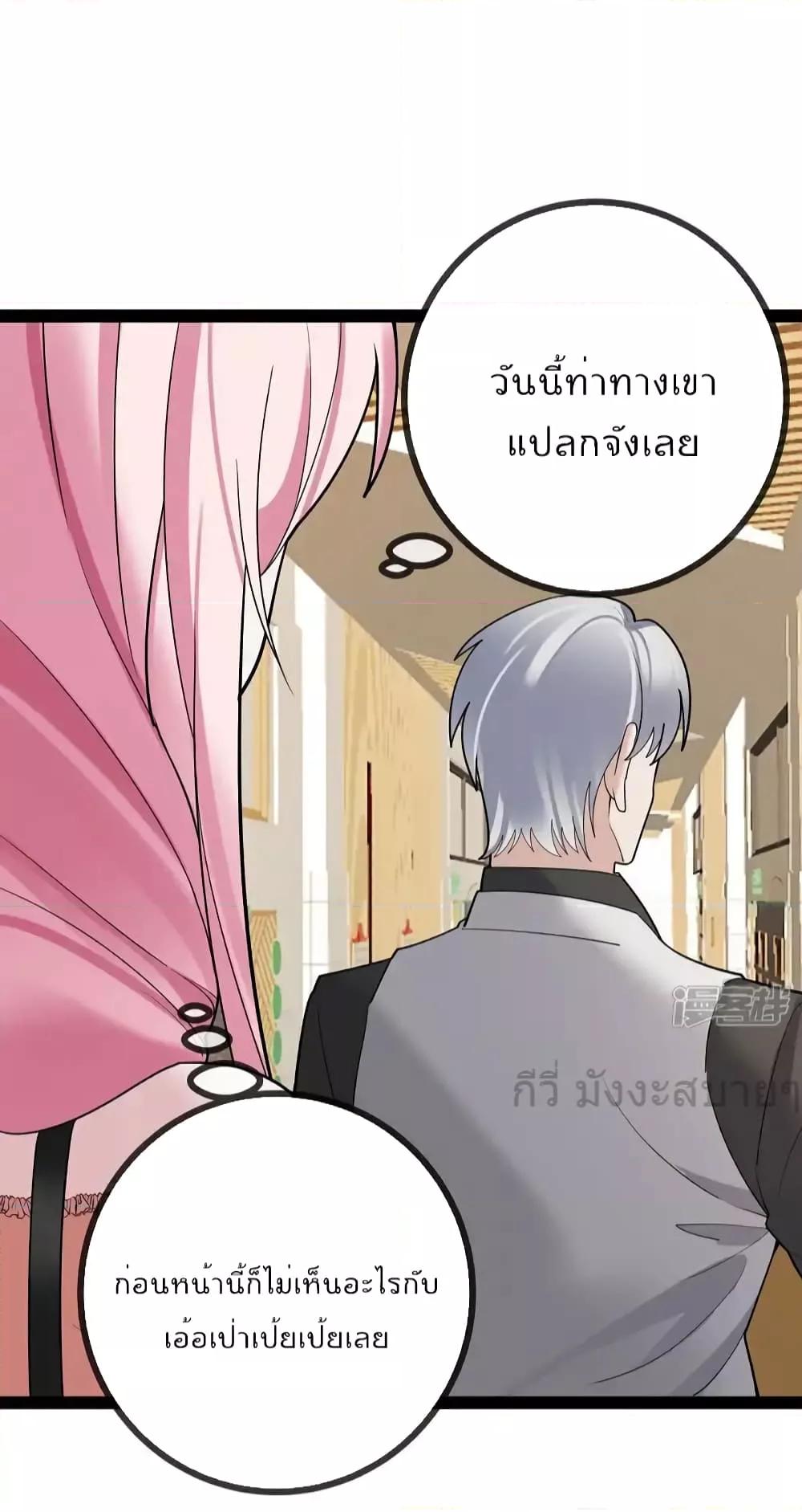 Manga-lc-com อ่านมังงะ อ่านการ์ตูน ออนไลน์ ฟรี OhmylovelyBo ตอนที่ 1 2 3 4 5 6 7 8 9 10 11 12 13 14 ฟรี ไม่มีโฆษณา Manga-lc - อ่าน มังงะ อ่าน การ์ตูน ออนไลน์ อ่านมังงะ ฟรี