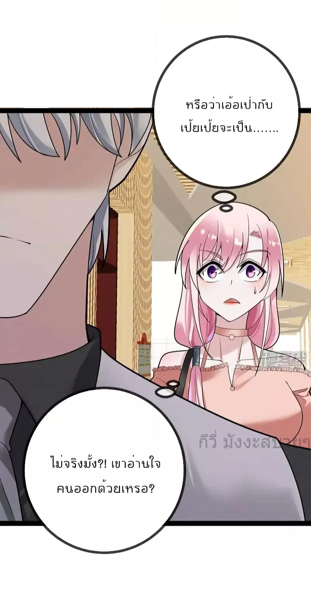 Manga-lc-com อ่านมังงะ อ่านการ์ตูน ออนไลน์ ฟรี OhmylovelyBo ตอนที่ 1 2 3 4 5 6 7 8 9 10 11 12 13 14 ฟรี ไม่มีโฆษณา Manga-lc - อ่าน มังงะ อ่าน การ์ตูน ออนไลน์ อ่านมังงะ ฟรี