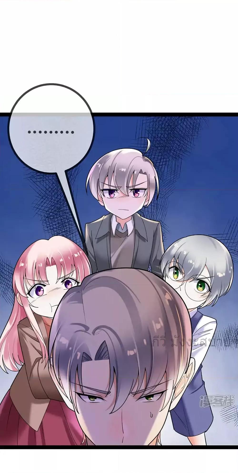 Manga-lc-com อ่านมังงะ อ่านการ์ตูน ออนไลน์ ฟรี OhmylovelyBo ตอนที่ 1 2 3 4 5 6 7 8 9 10 11 12 13 14 ฟรี ไม่มีโฆษณา Manga-lc - อ่าน มังงะ อ่าน การ์ตูน ออนไลน์ อ่านมังงะ ฟรี