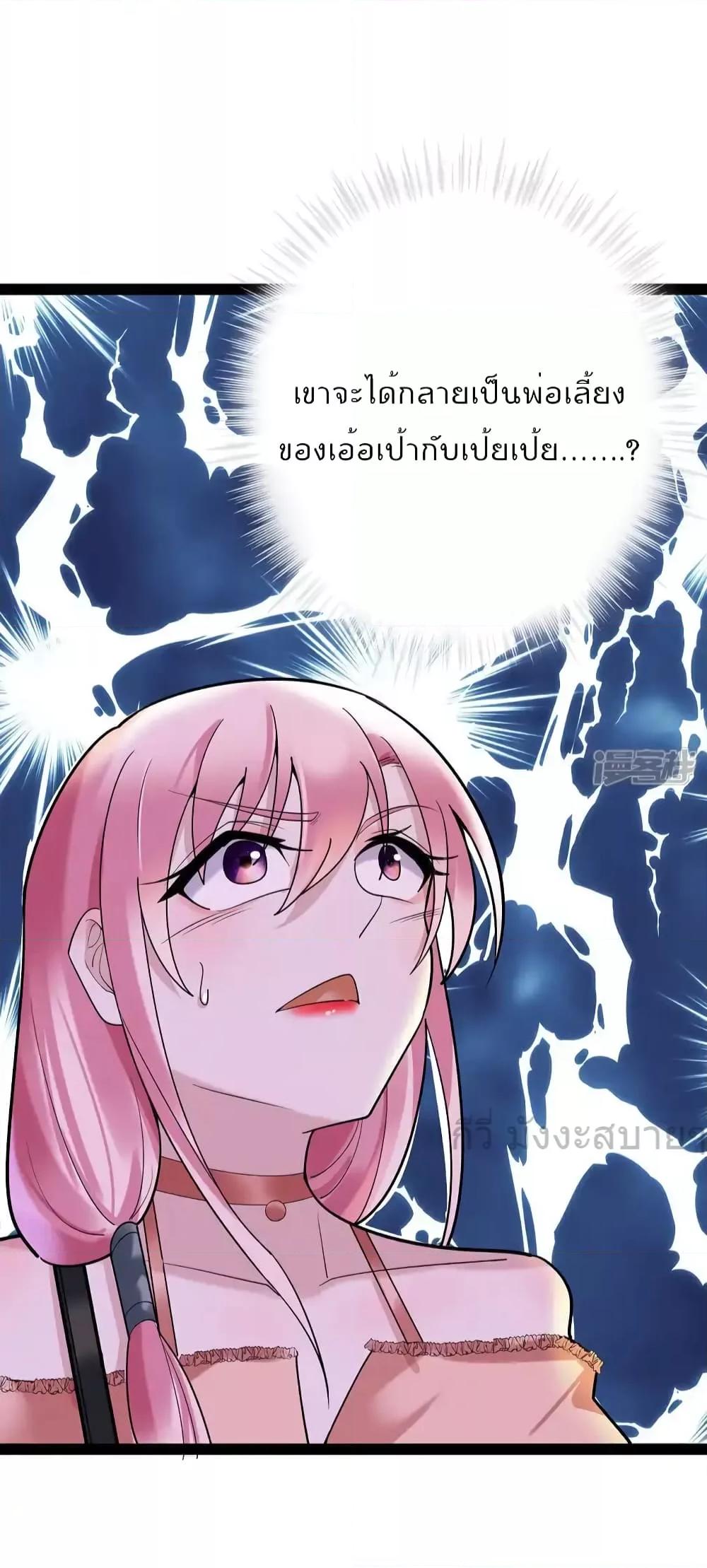 Manga-lc-com อ่านมังงะ อ่านการ์ตูน ออนไลน์ ฟรี OhmylovelyBo ตอนที่ 1 2 3 4 5 6 7 8 9 10 11 12 13 14 ฟรี ไม่มีโฆษณา Manga-lc - อ่าน มังงะ อ่าน การ์ตูน ออนไลน์ อ่านมังงะ ฟรี