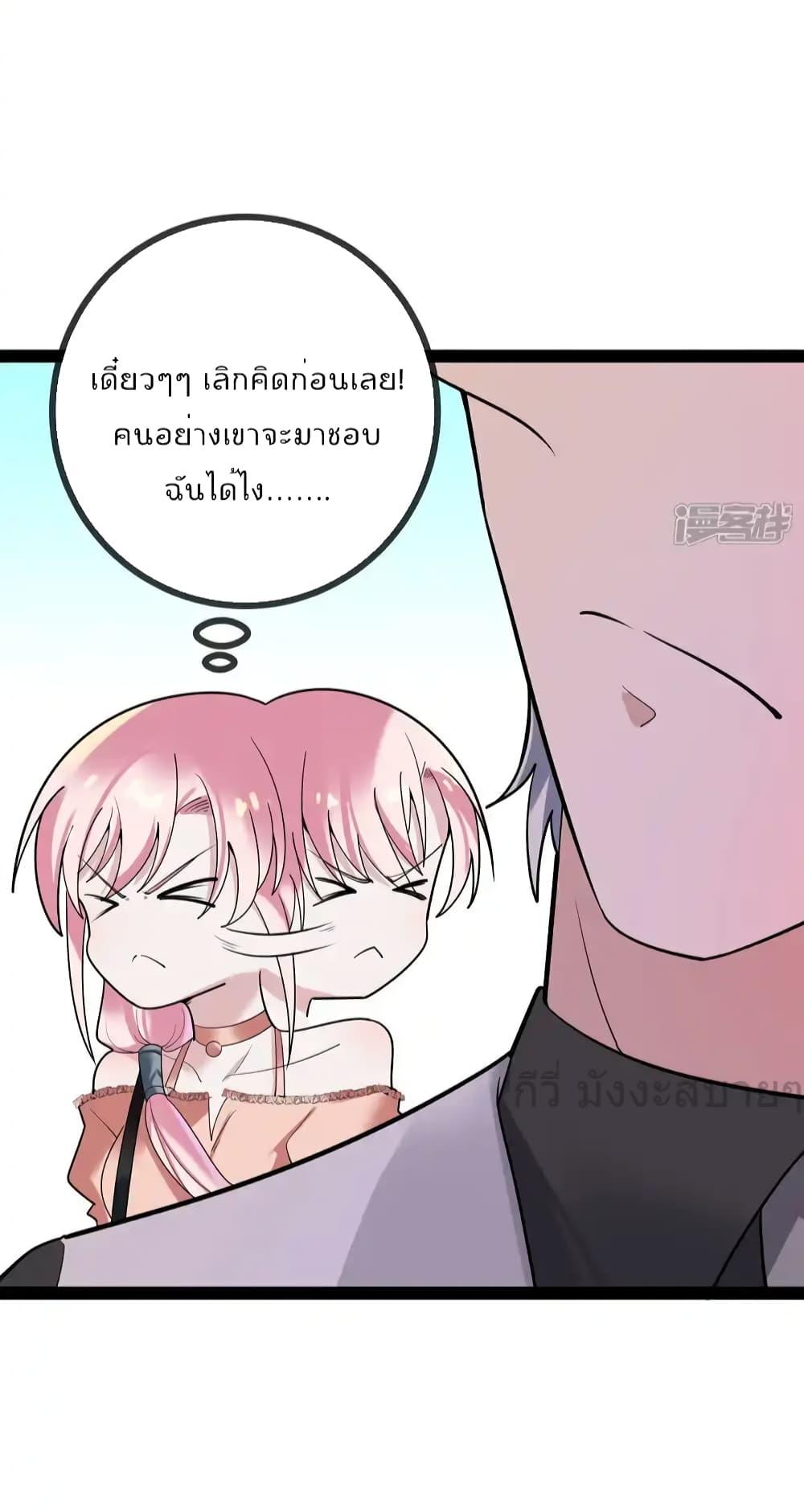 Manga-lc-com อ่านมังงะ อ่านการ์ตูน ออนไลน์ ฟรี OhmylovelyBo ตอนที่ 1 2 3 4 5 6 7 8 9 10 11 12 13 14 ฟรี ไม่มีโฆษณา Manga-lc - อ่าน มังงะ อ่าน การ์ตูน ออนไลน์ อ่านมังงะ ฟรี
