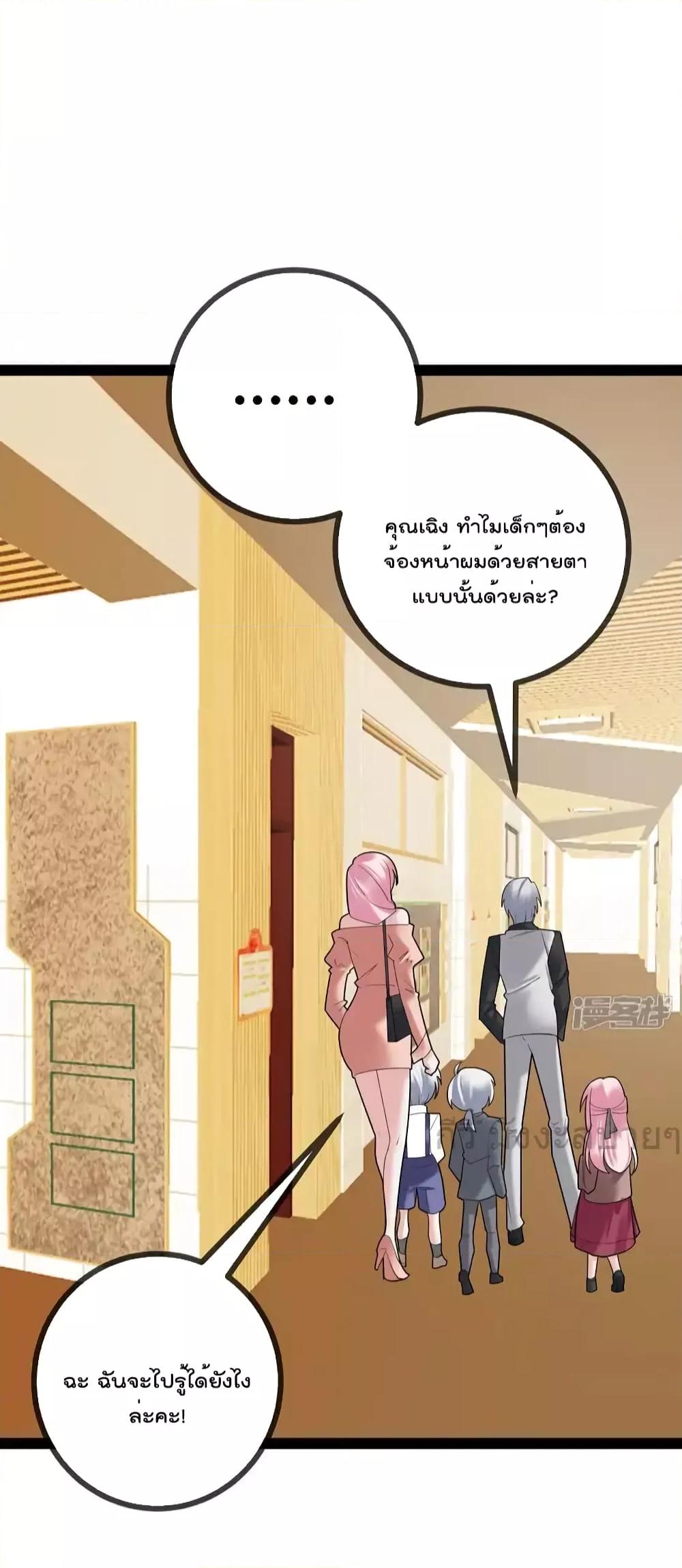 Manga-lc-com อ่านมังงะ อ่านการ์ตูน ออนไลน์ ฟรี OhmylovelyBo ตอนที่ 1 2 3 4 5 6 7 8 9 10 11 12 13 14 ฟรี ไม่มีโฆษณา Manga-lc - อ่าน มังงะ อ่าน การ์ตูน ออนไลน์ อ่านมังงะ ฟรี