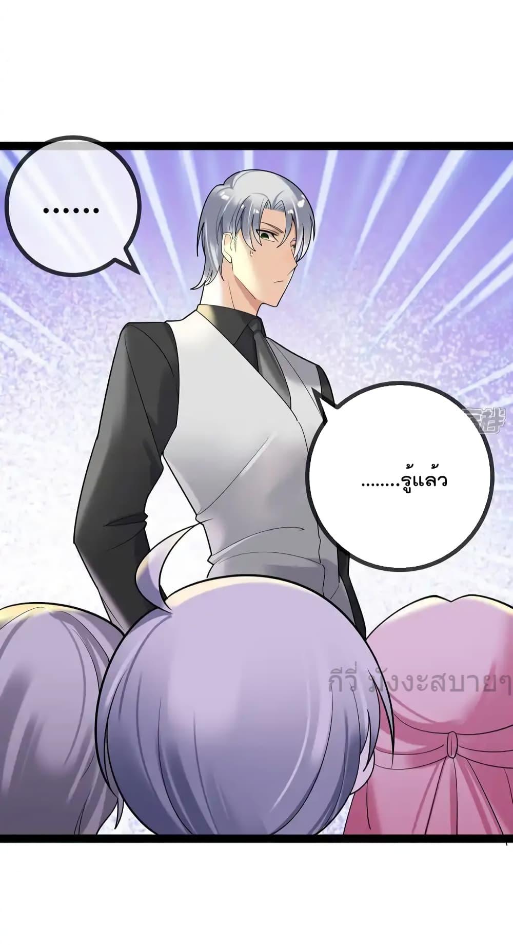 Manga-lc-com อ่านมังงะ อ่านการ์ตูน ออนไลน์ ฟรี OhmylovelyBo ตอนที่ 1 2 3 4 5 6 7 8 9 10 11 12 13 14 ฟรี ไม่มีโฆษณา Manga-lc - อ่าน มังงะ อ่าน การ์ตูน ออนไลน์ อ่านมังงะ ฟรี