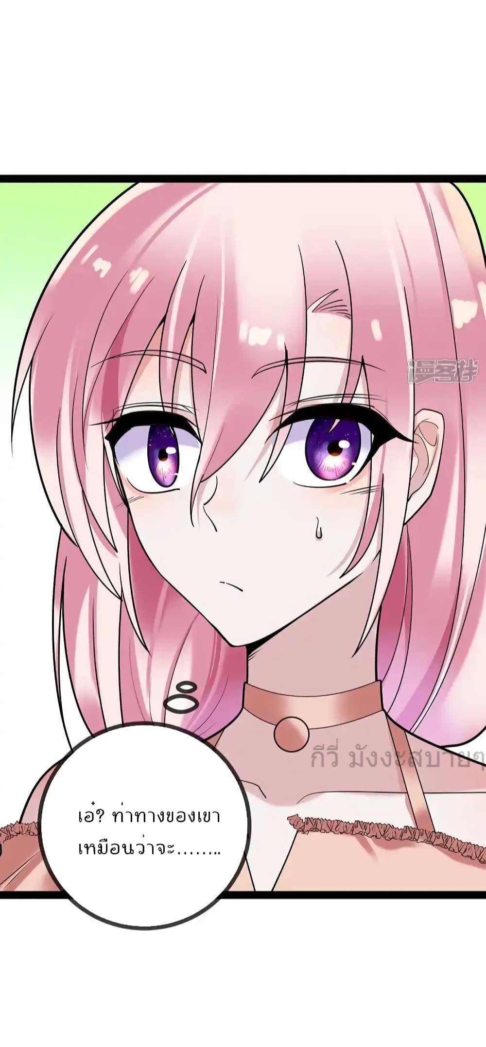 Manga-lc-com อ่านมังงะ อ่านการ์ตูน ออนไลน์ ฟรี OhmylovelyBo ตอนที่ 1 2 3 4 5 6 7 8 9 10 11 12 13 14 ฟรี ไม่มีโฆษณา Manga-lc - อ่าน มังงะ อ่าน การ์ตูน ออนไลน์ อ่านมังงะ ฟรี