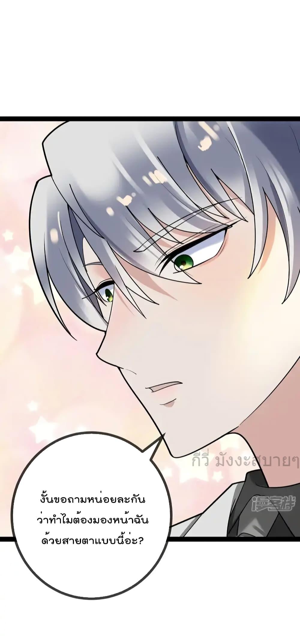 Manga-lc-com อ่านมังงะ อ่านการ์ตูน ออนไลน์ ฟรี OhmylovelyBo ตอนที่ 1 2 3 4 5 6 7 8 9 10 11 12 13 14 ฟรี ไม่มีโฆษณา Manga-lc - อ่าน มังงะ อ่าน การ์ตูน ออนไลน์ อ่านมังงะ ฟรี
