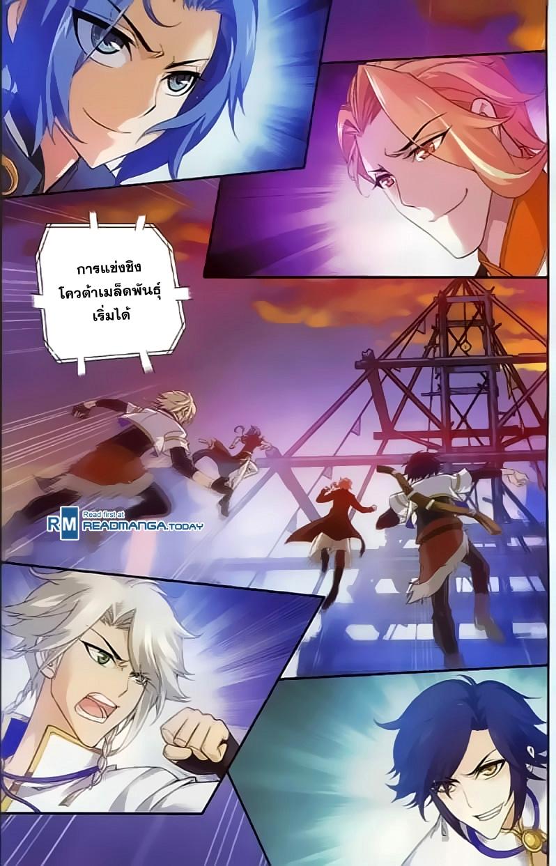 Manga-lc-com อ่านมังงะ อ่านการ์ตูน ออนไลน์ ฟรี Da Zhu Zai ตอนที่ 1 2 3 4 5 6 7 8 9 10 11 12 13 14 ฟรี ไม่มีโฆษณา Manga-lc - อ่าน มังงะ อ่าน การ์ตูน ออนไลน์ อ่านมังงะ ฟรี