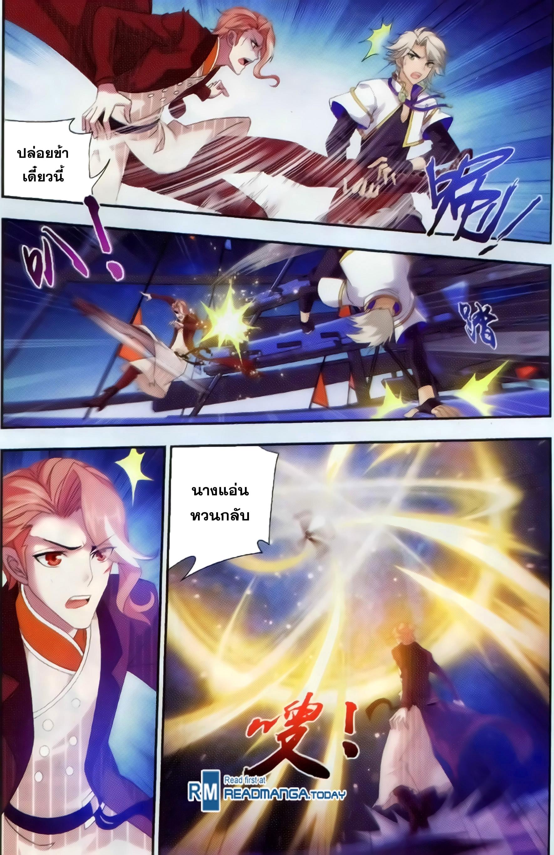 Manga-lc-com อ่านมังงะ อ่านการ์ตูน ออนไลน์ ฟรี Da Zhu Zai ตอนที่ 1 2 3 4 5 6 7 8 9 10 11 12 13 14 ฟรี ไม่มีโฆษณา Manga-lc - อ่าน มังงะ อ่าน การ์ตูน ออนไลน์ อ่านมังงะ ฟรี